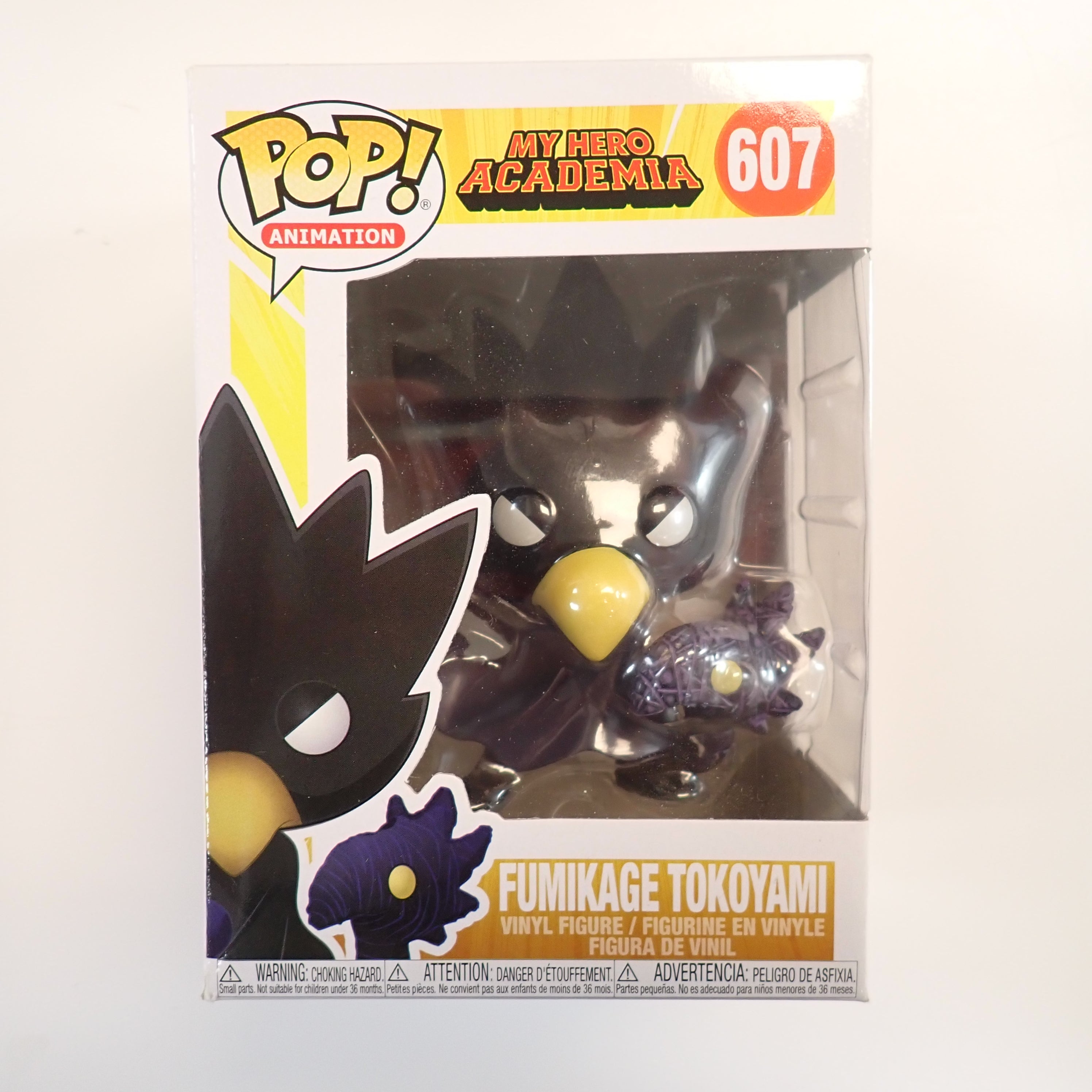 Fumikage Tokoyami - POP! #607