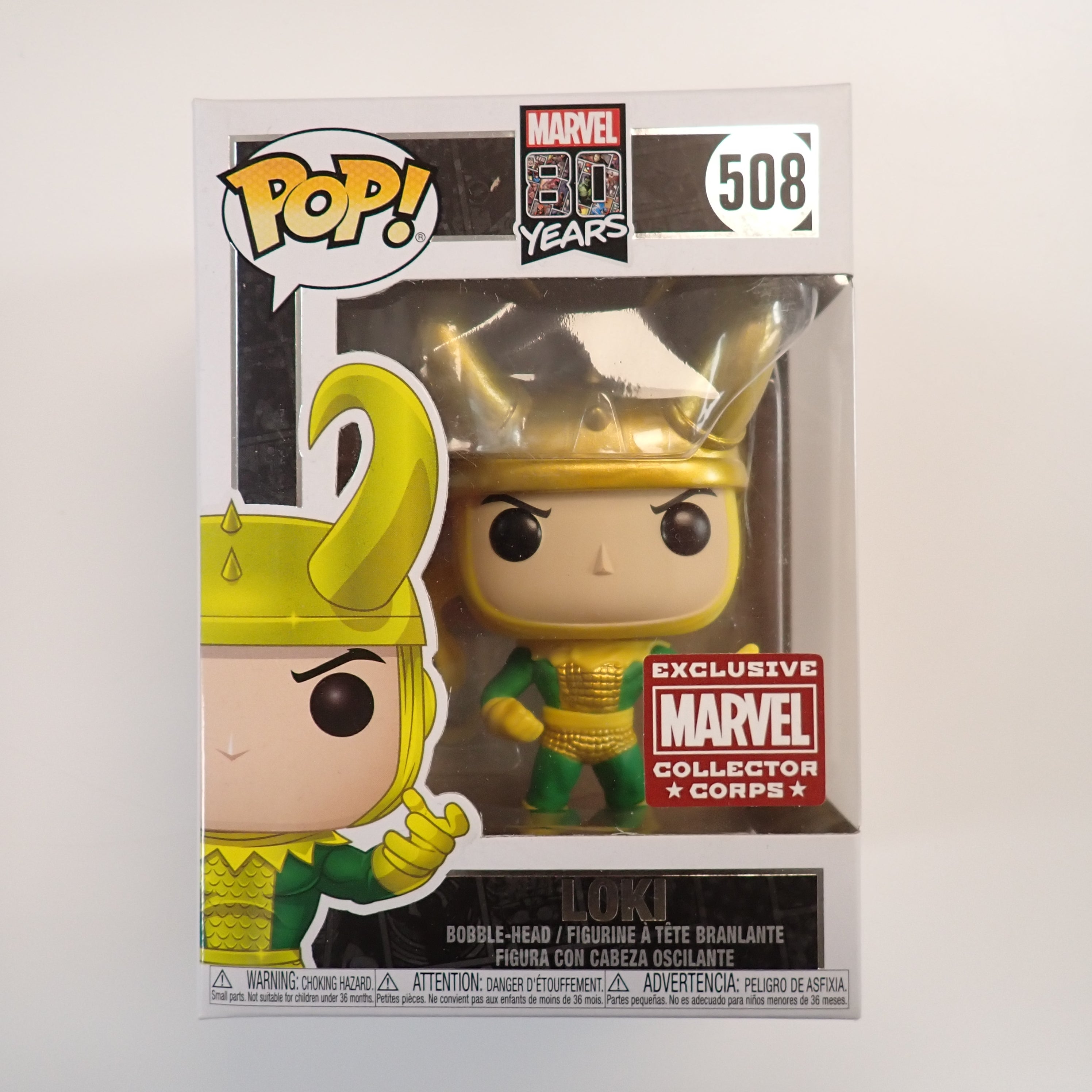 Loki - POP! #508