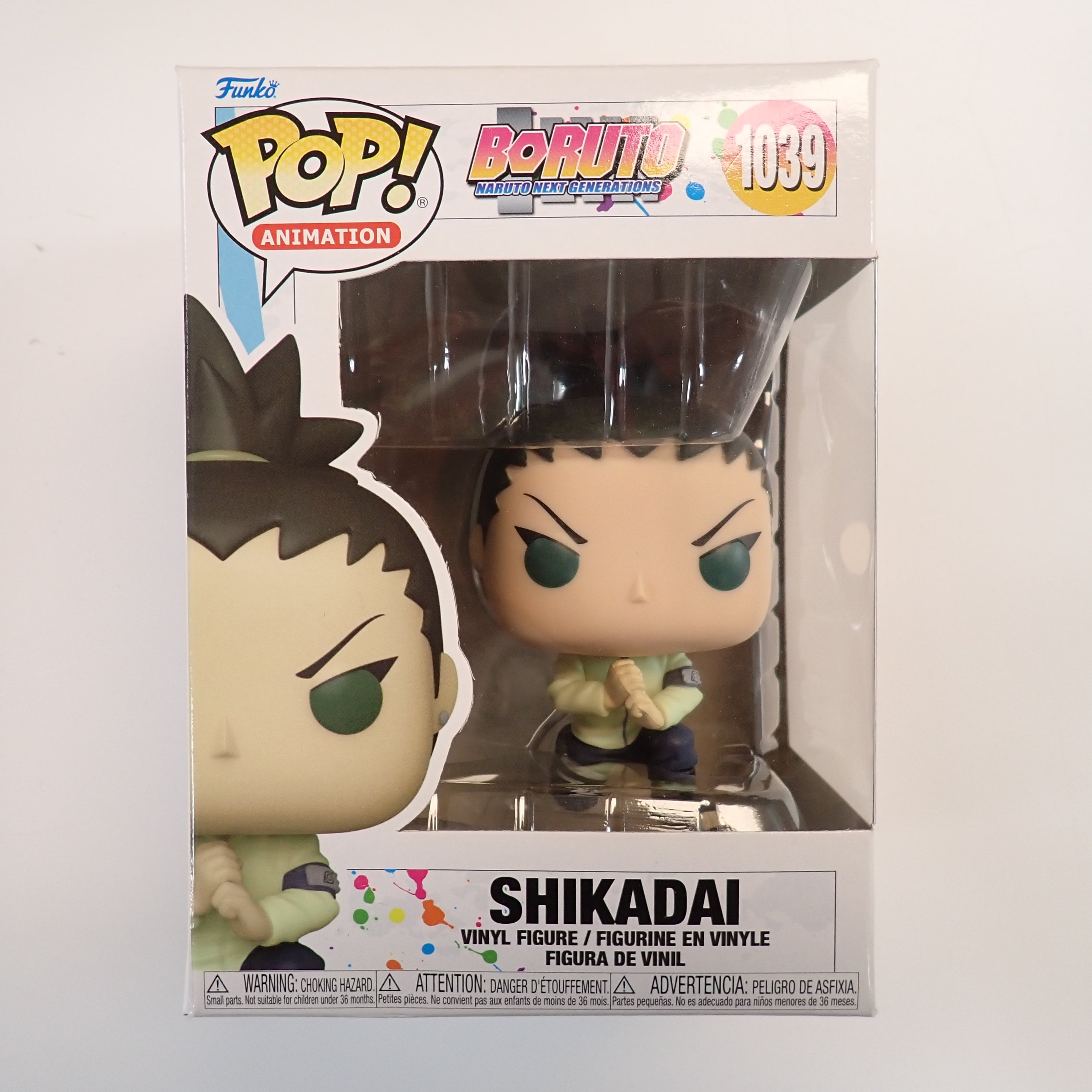 Shikadai - POP! #1039
