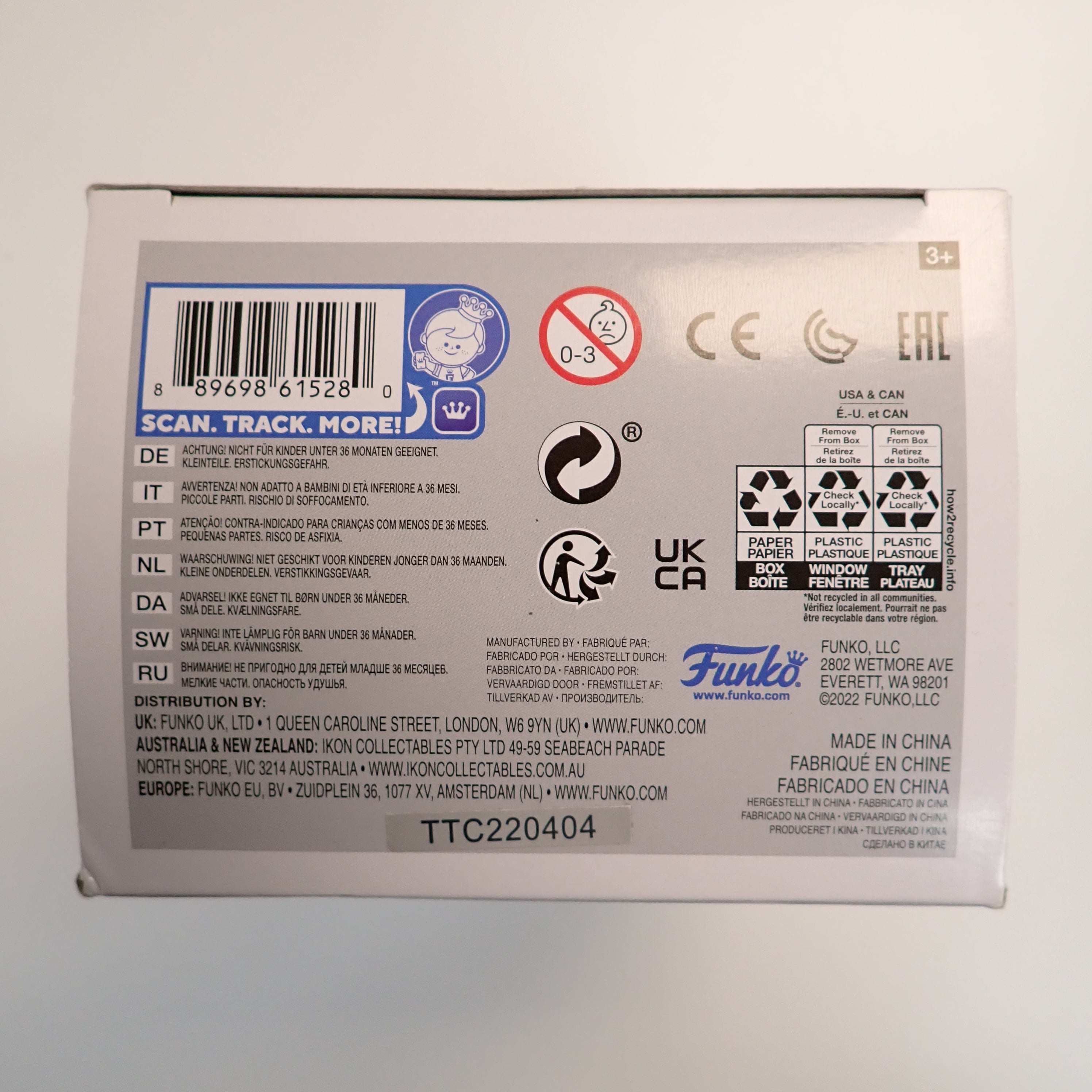 Sonny Corleone - POP! #1202