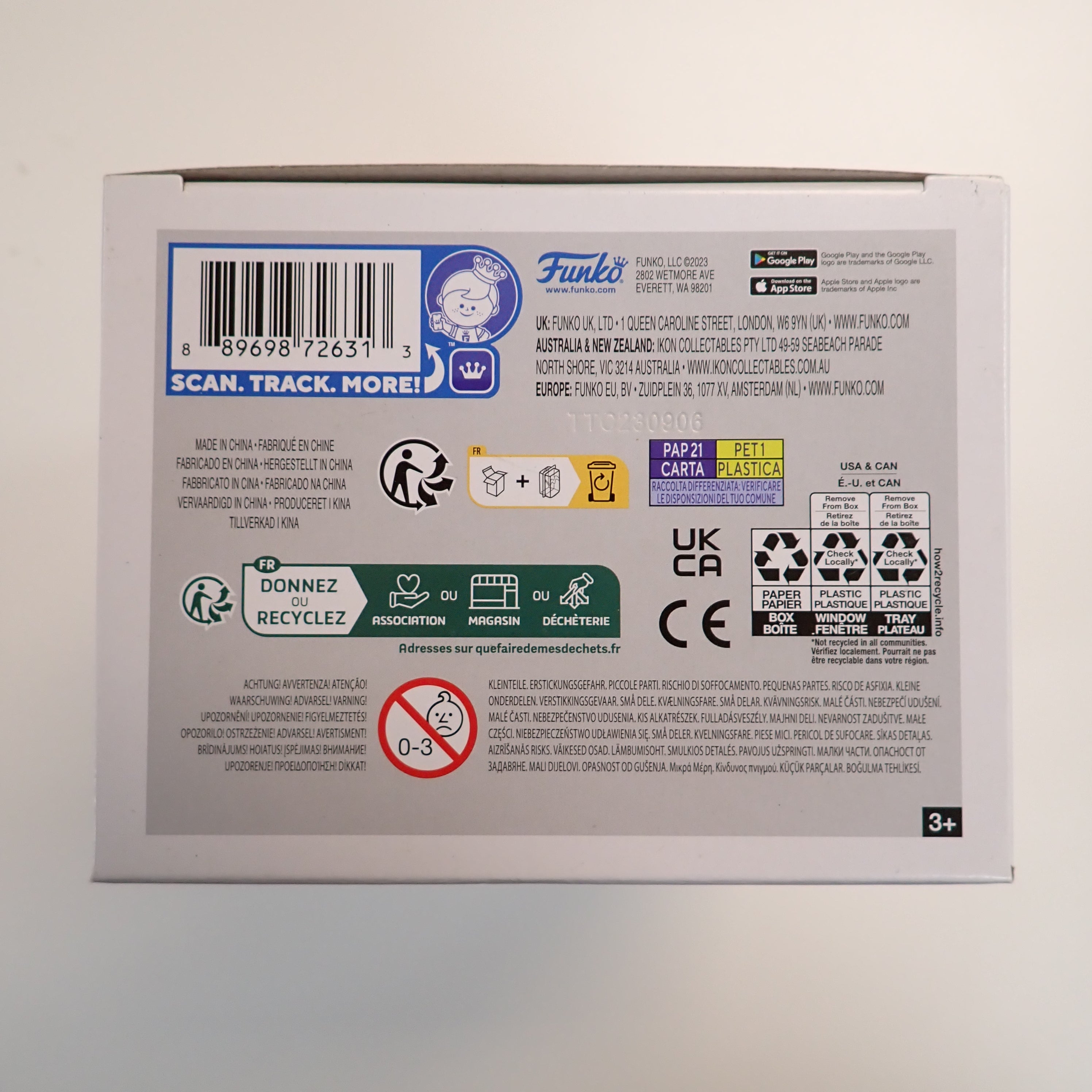 Paul Atreides - POP! #1493