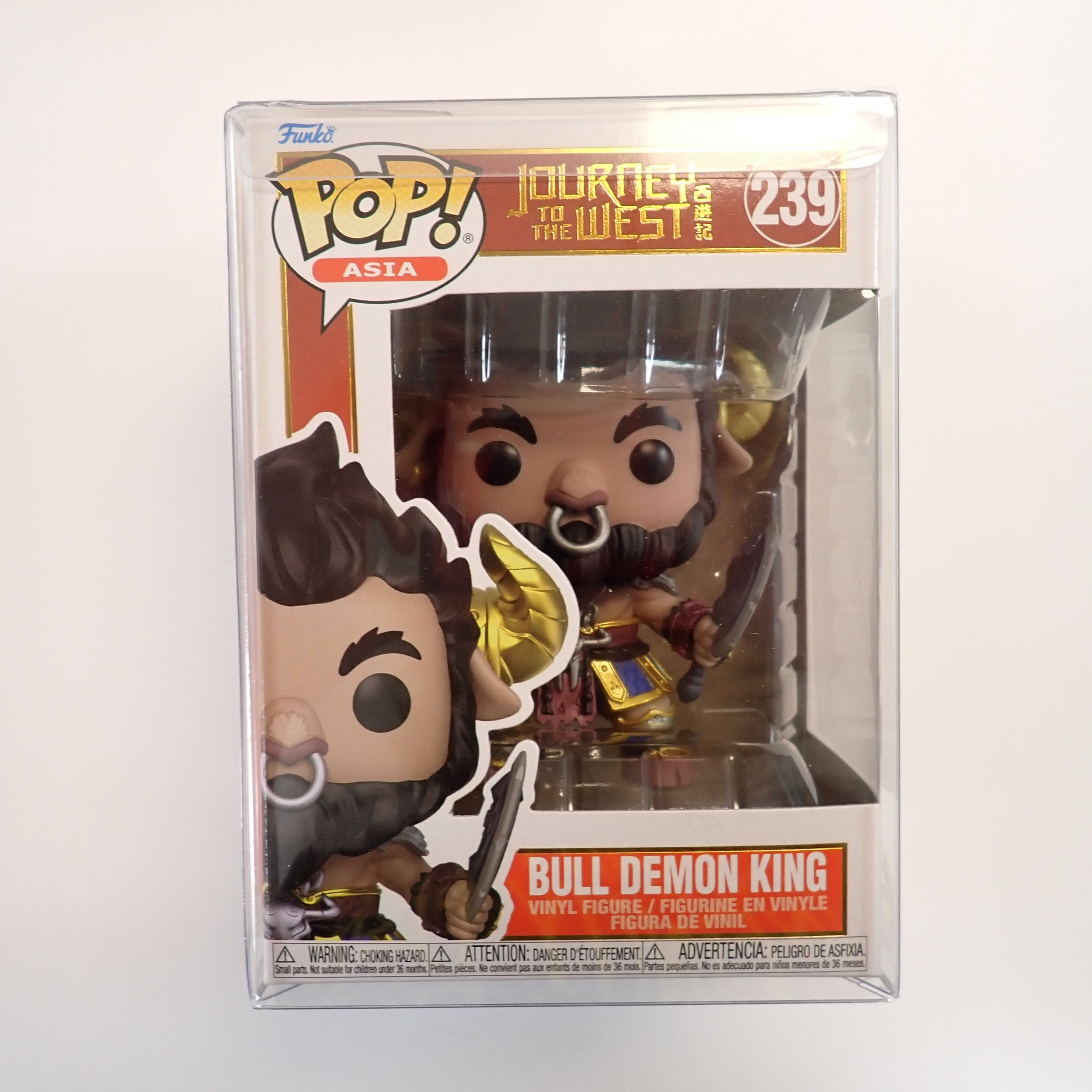 Bull Demon King - POP! #239