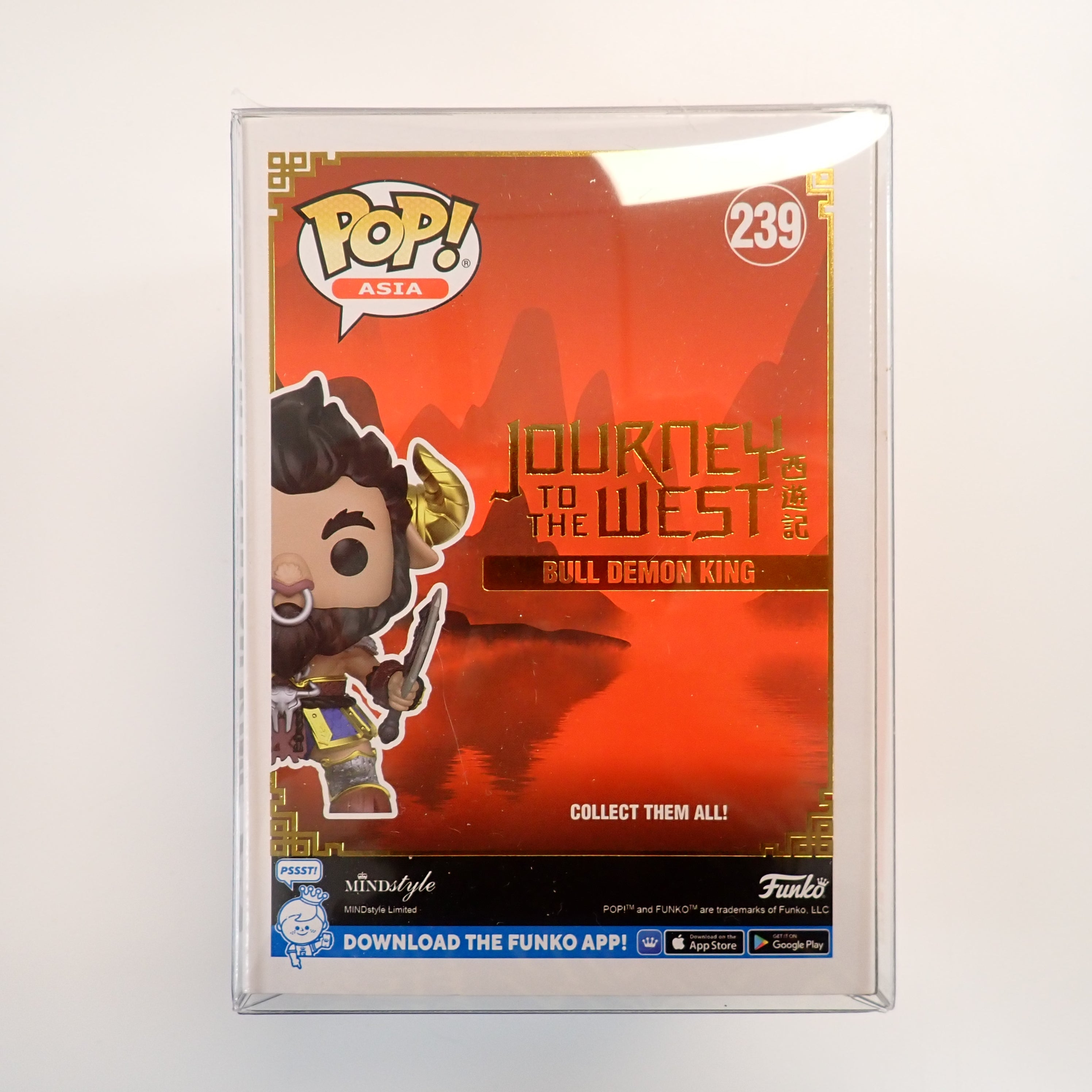 Bull Demon King - POP! #239