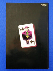 Batman: The Killing Joke (1988) - FN/VF (7.0) - Newsstand sticker edition