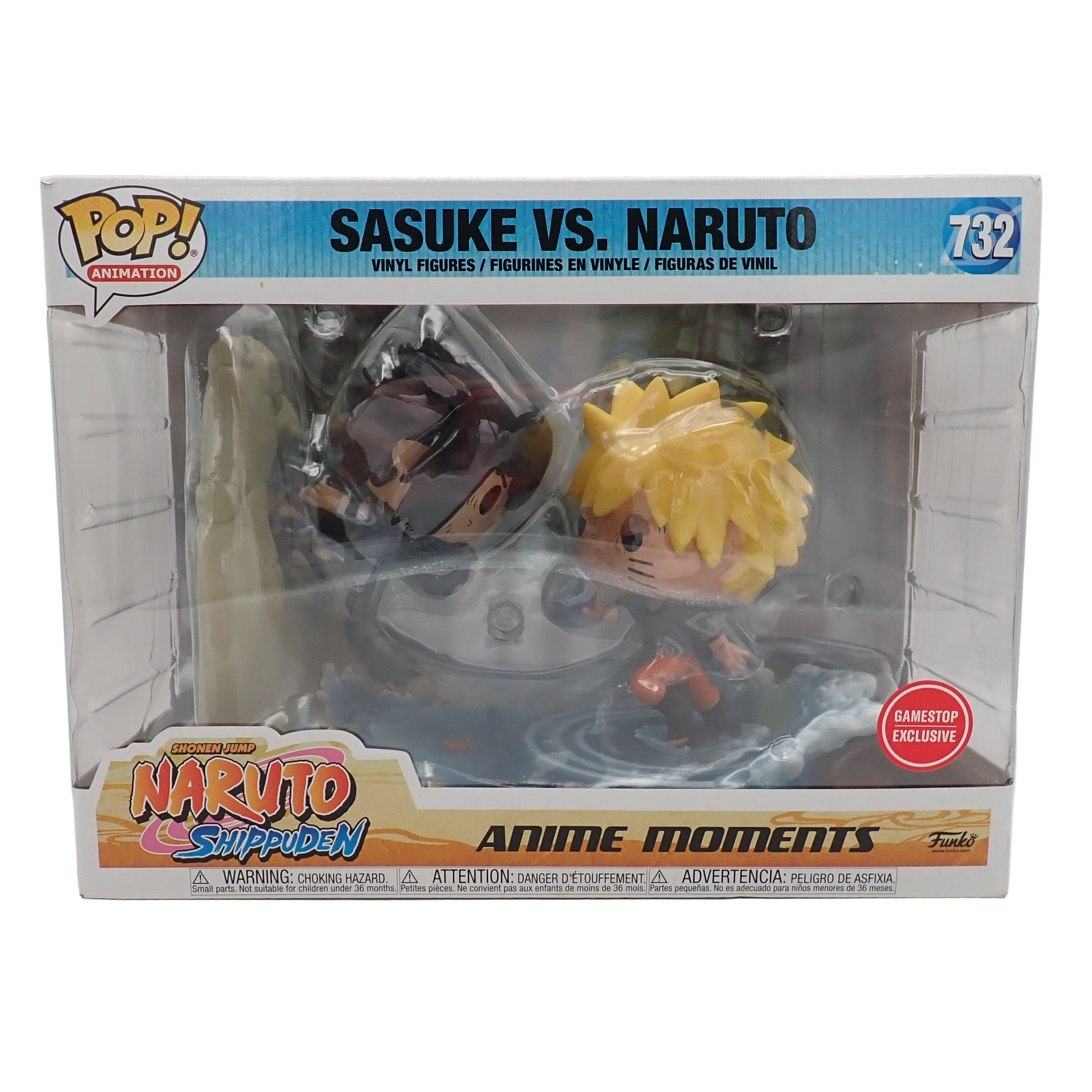 Sasuke vs. Naruto - POP! #732