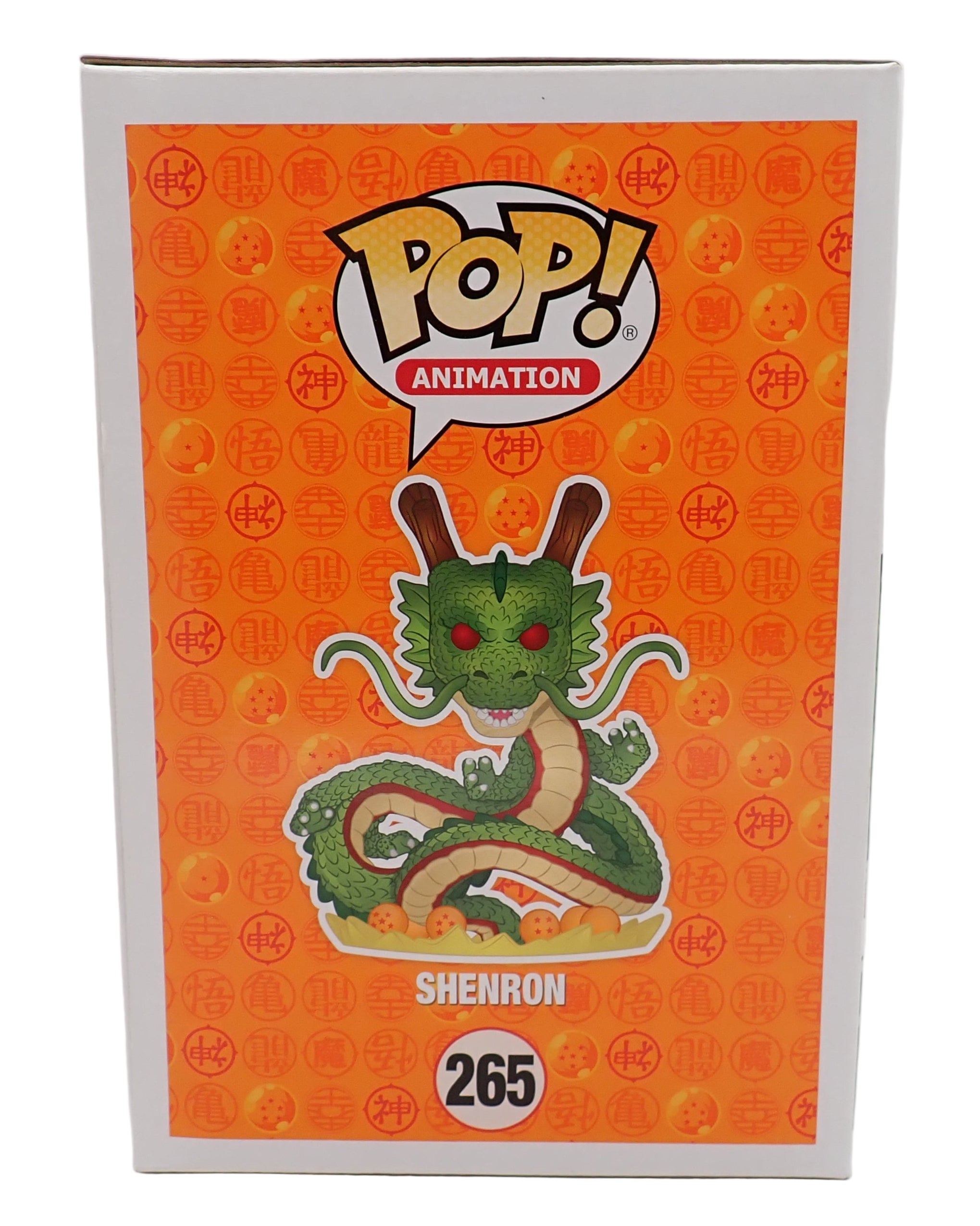 Shenron - POP! #265