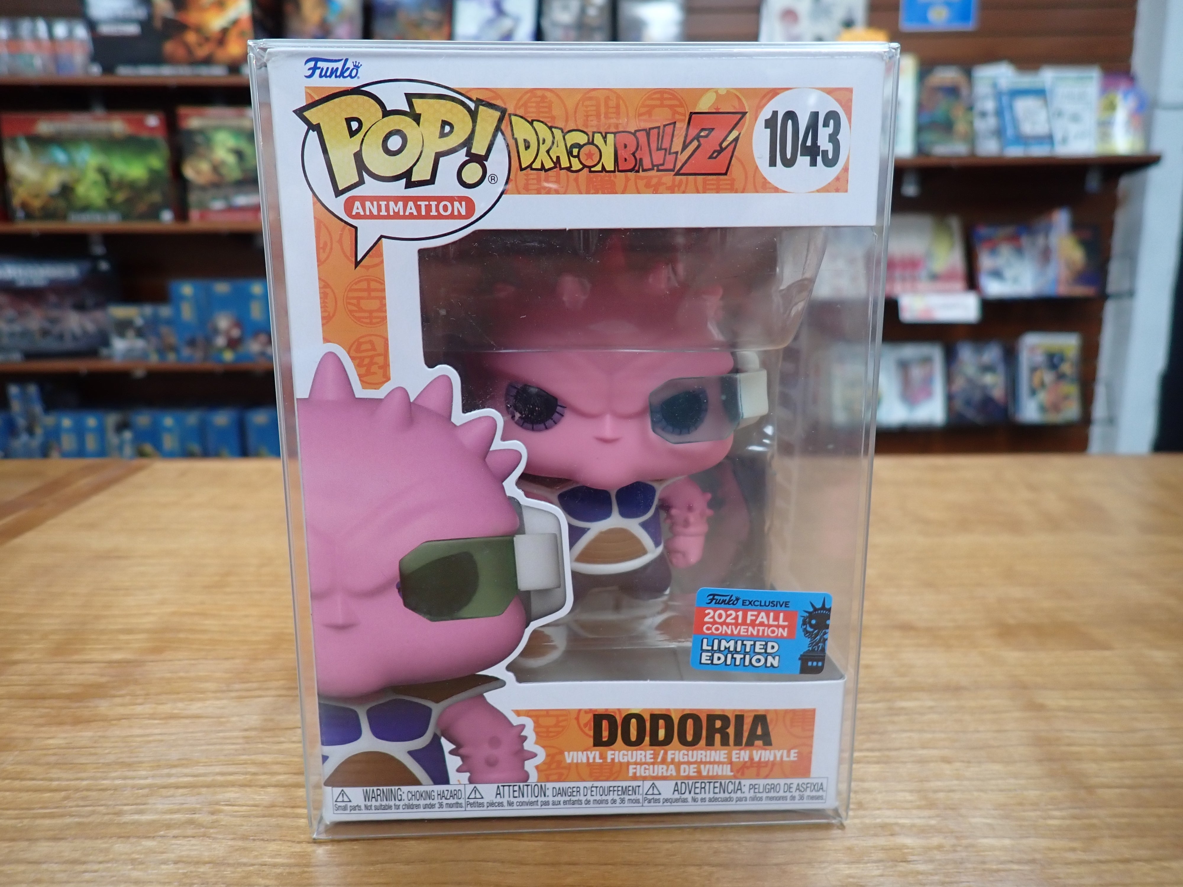 Dodoria - POP! #1043
