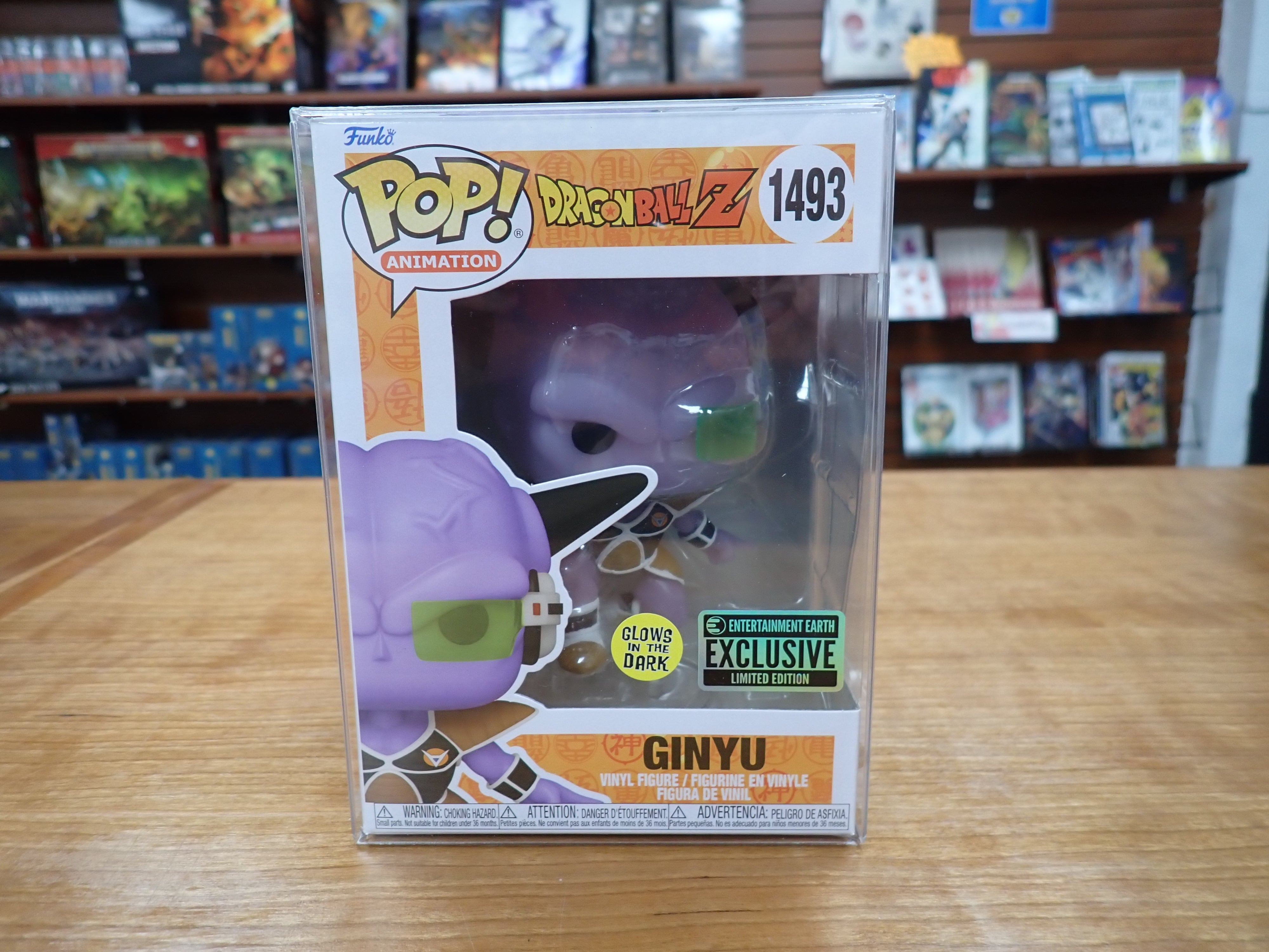 Ginyu - POP! #1493