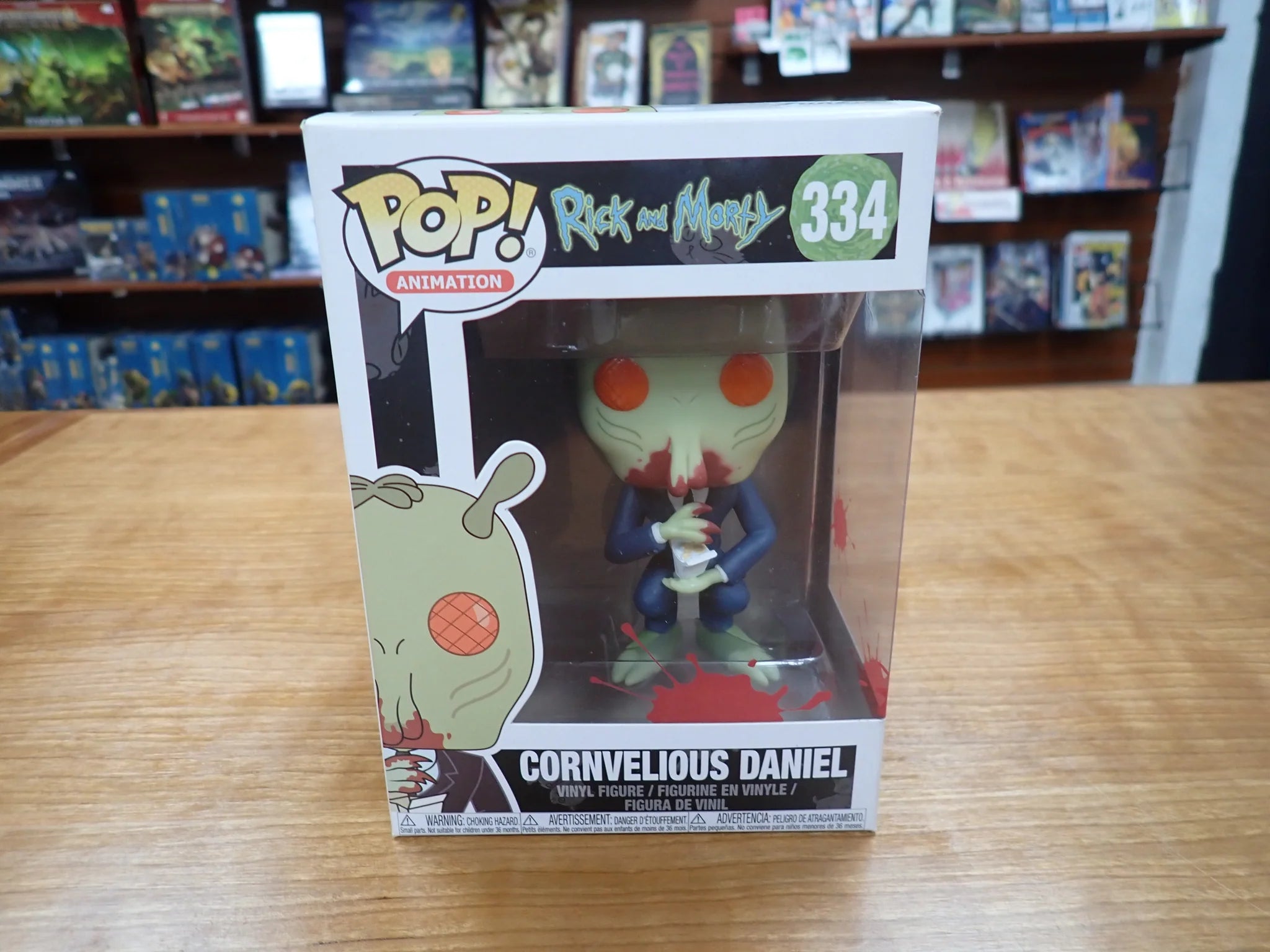 Cornvelious Daniel- POP! #334