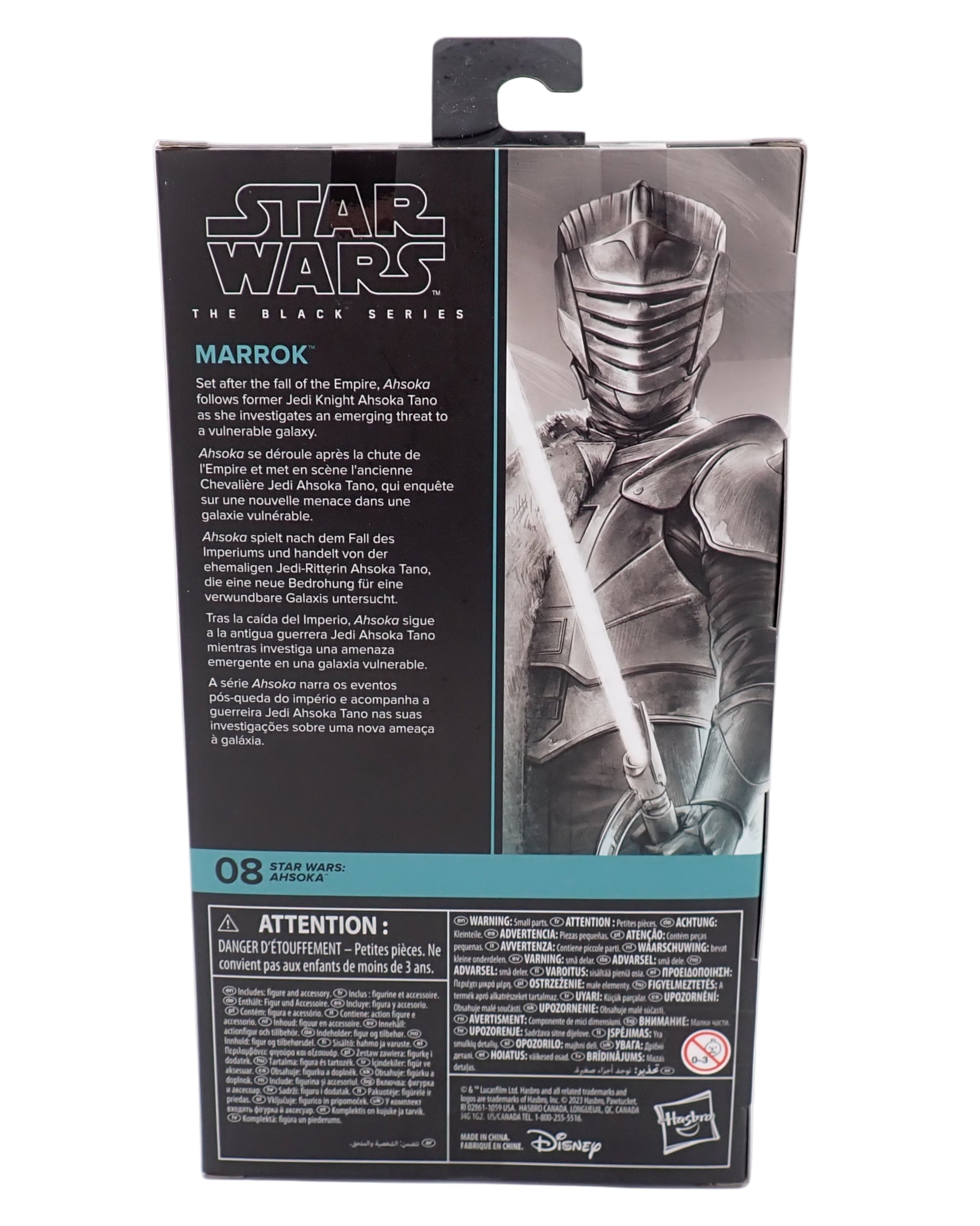 Marrok (2023) - The Black Series