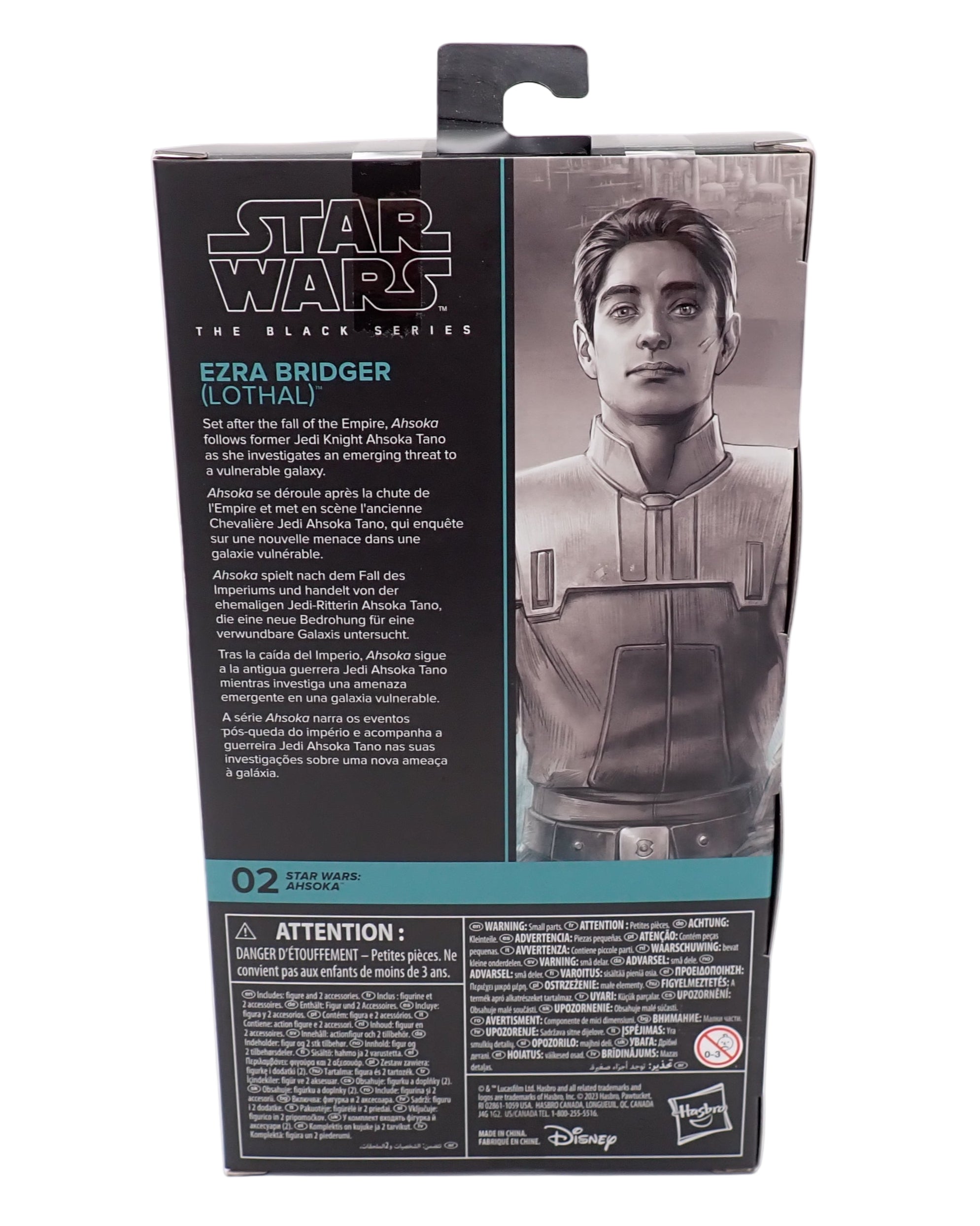 Ezra Bridger (Lothal) (2023) - The Black Series