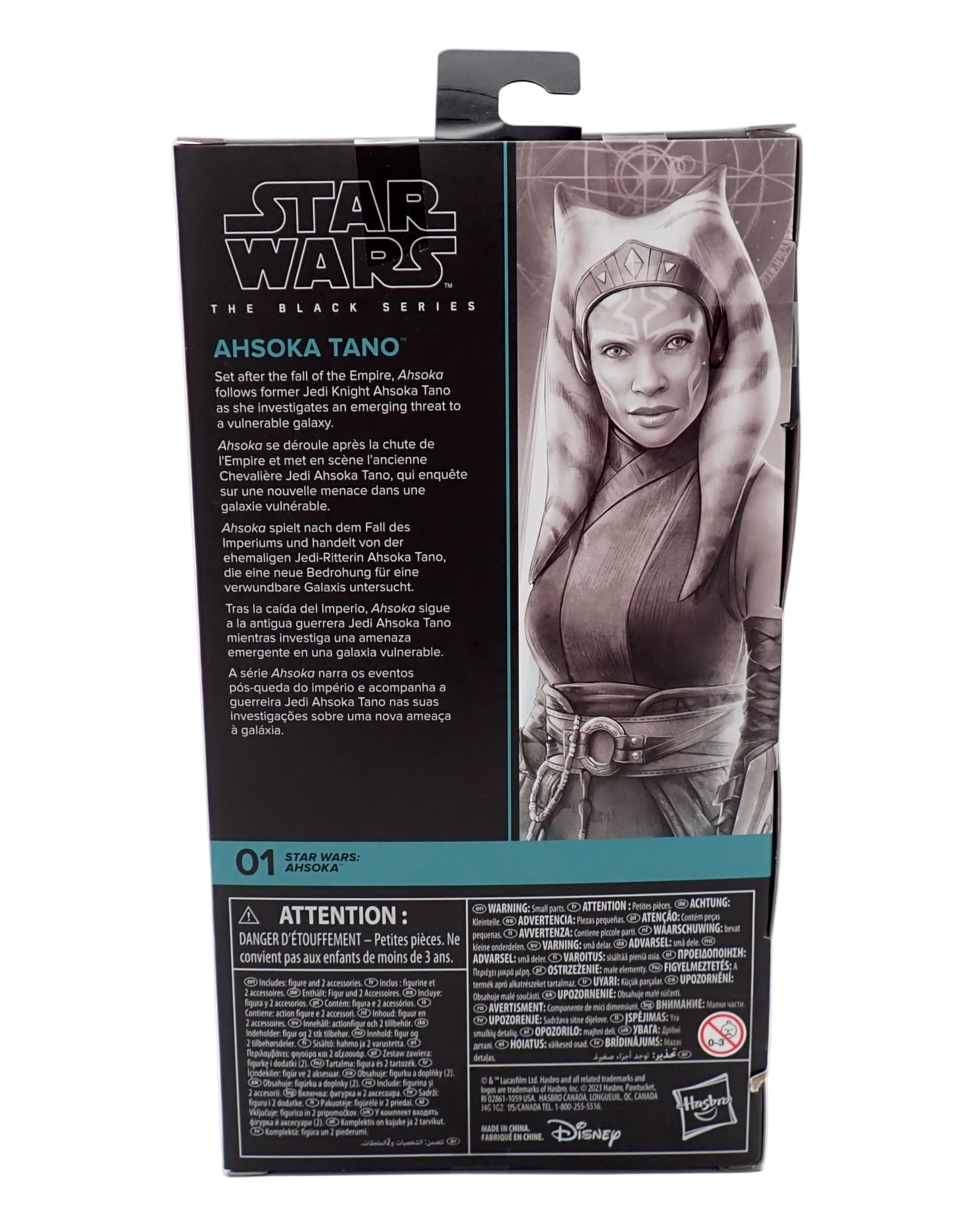 Ahsoka Tano (2023) - The Black Series
