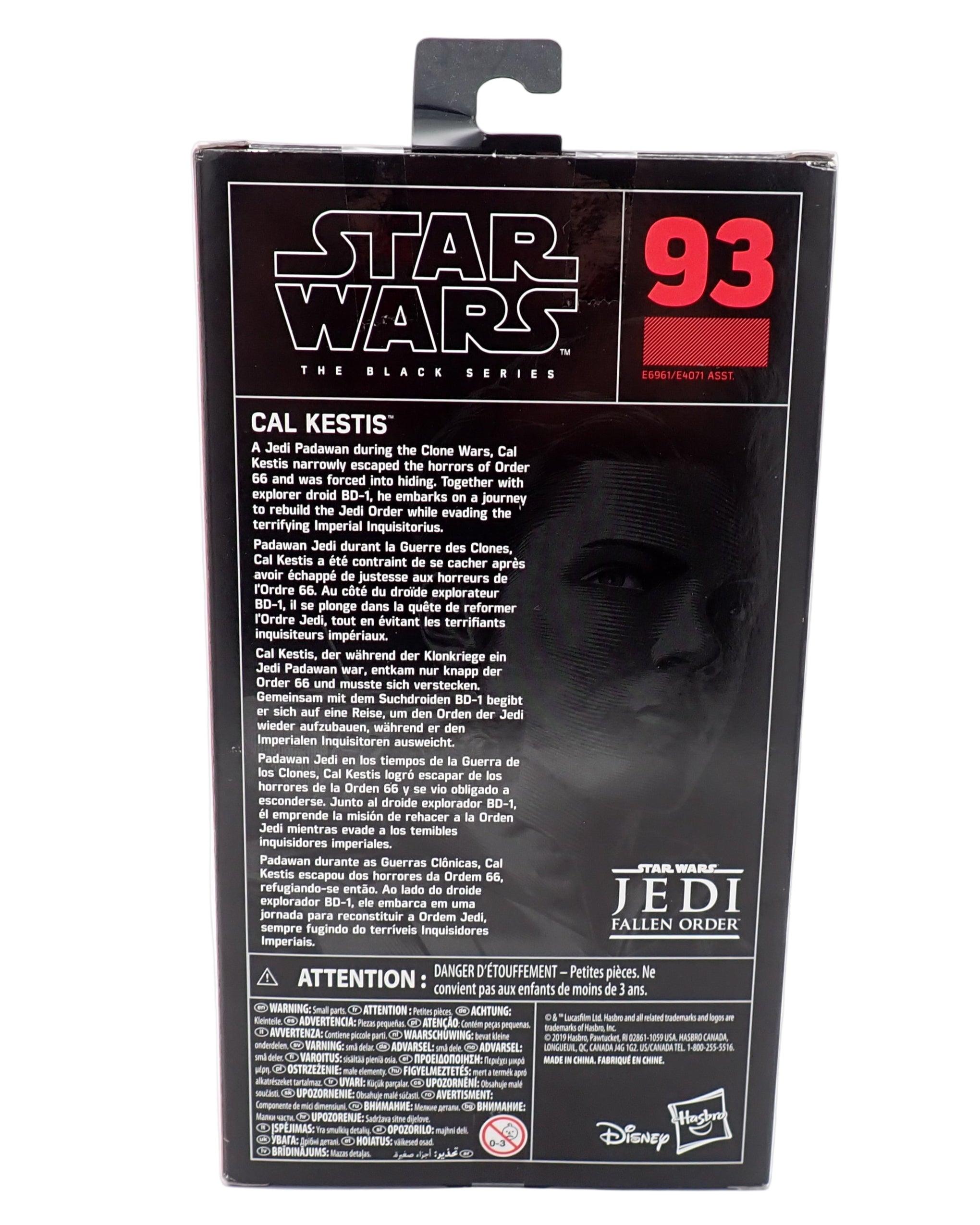 Cal Kestis (2019) - The Black Series