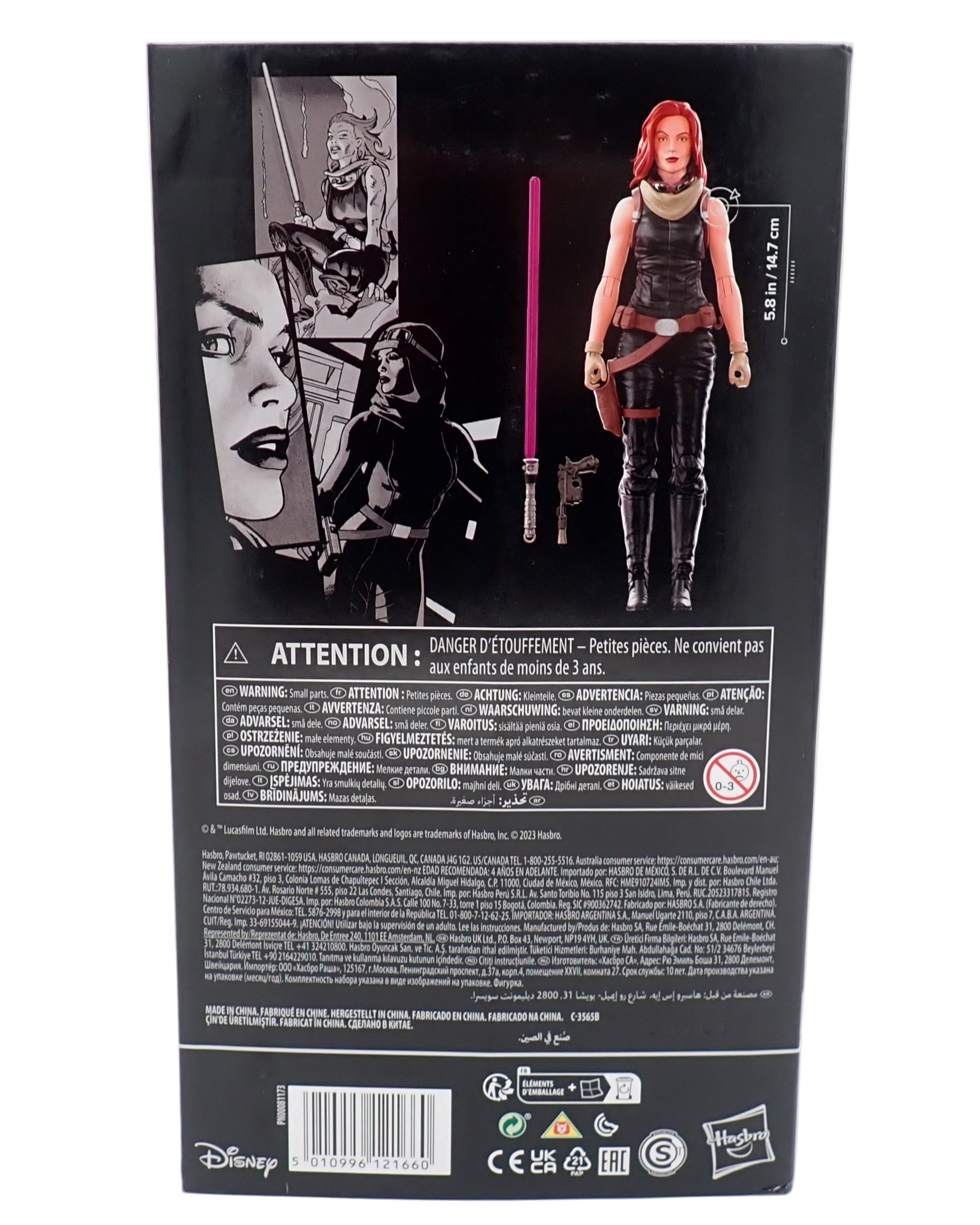 Mara Jade (2023) - The Black Series