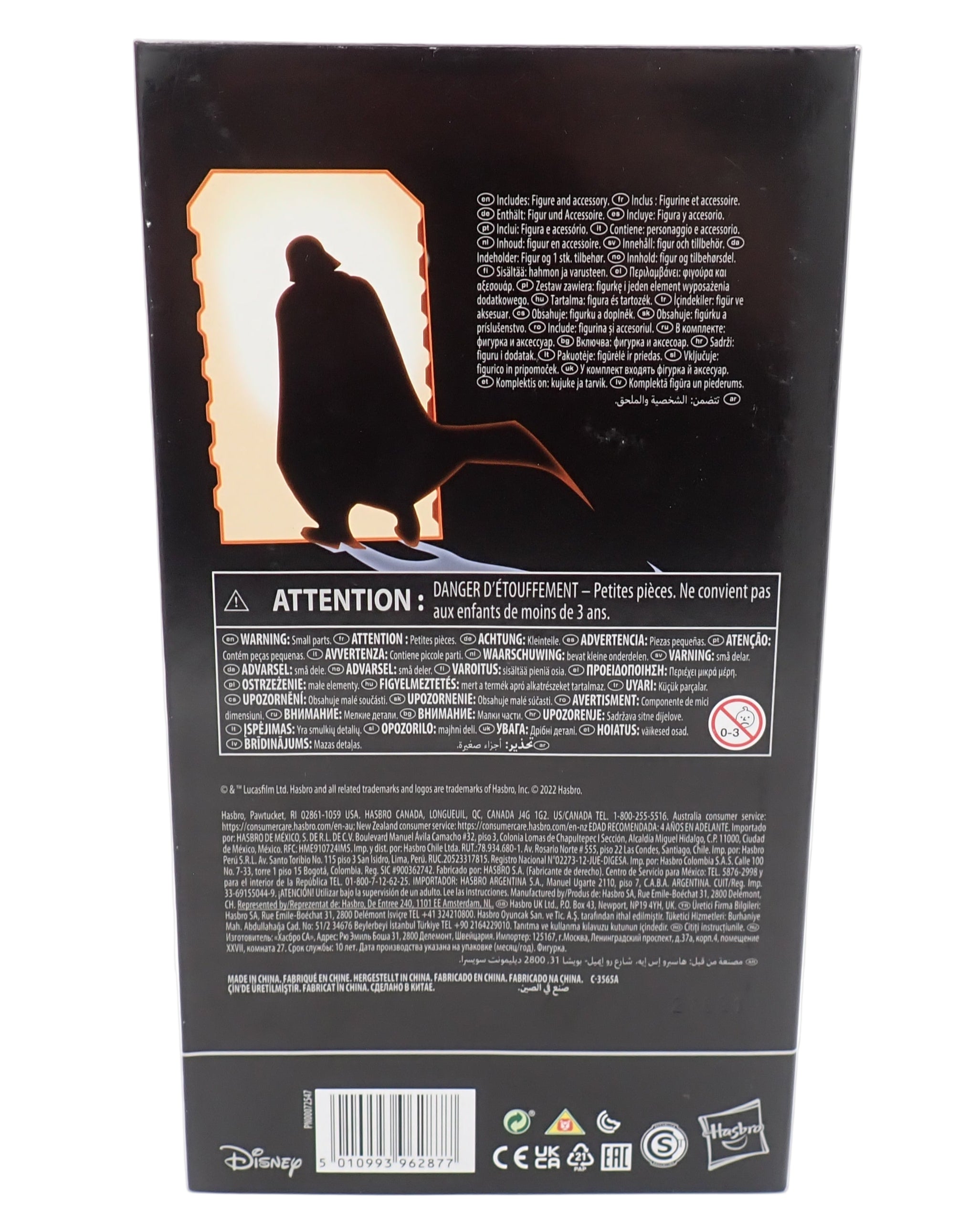 Infinities Darth Vader (2022) - The Black Series