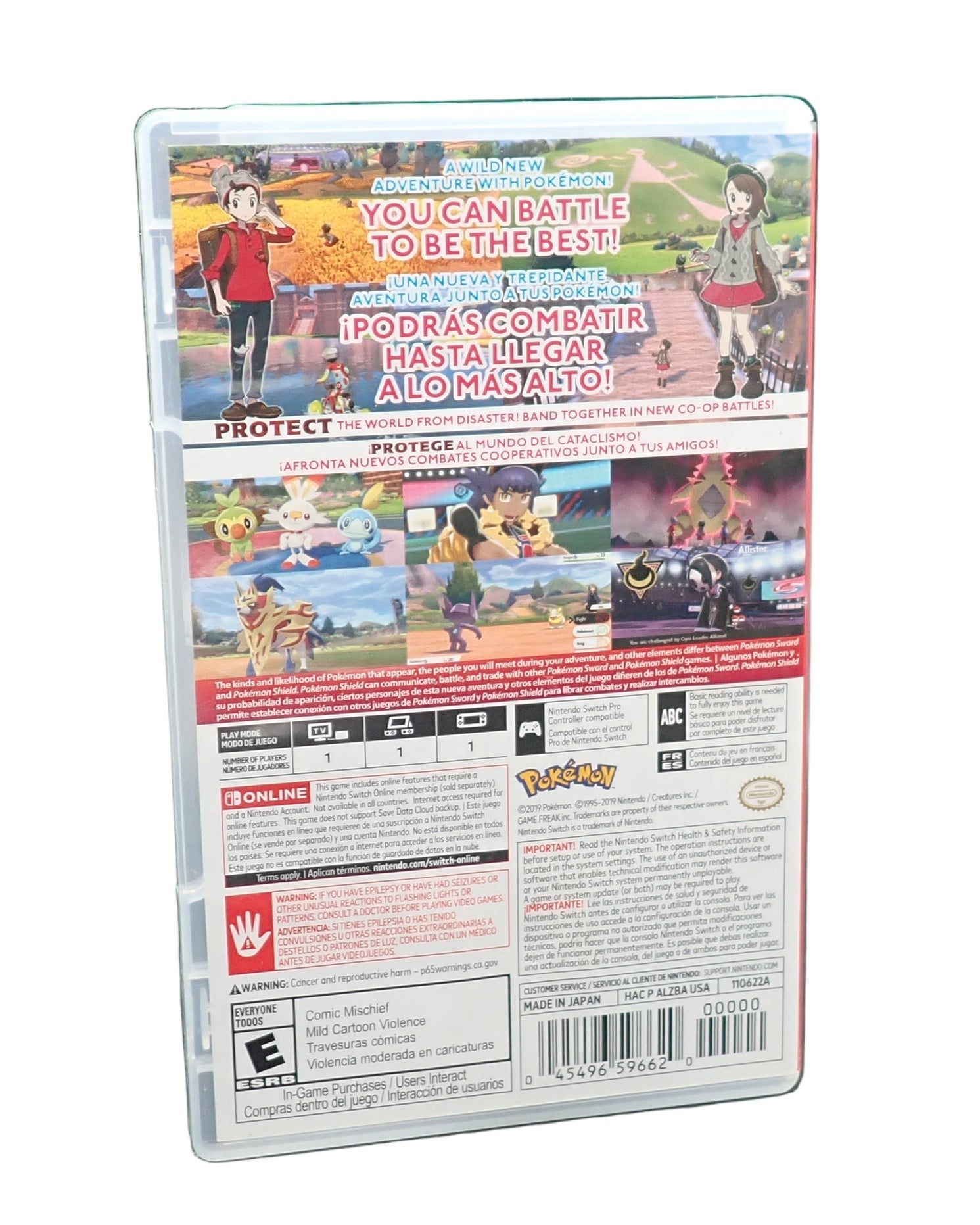 Pokémon Shield - Switch