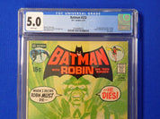 Batman #232 (1971) - CGC 5.0 - 1st Ra's al Ghul