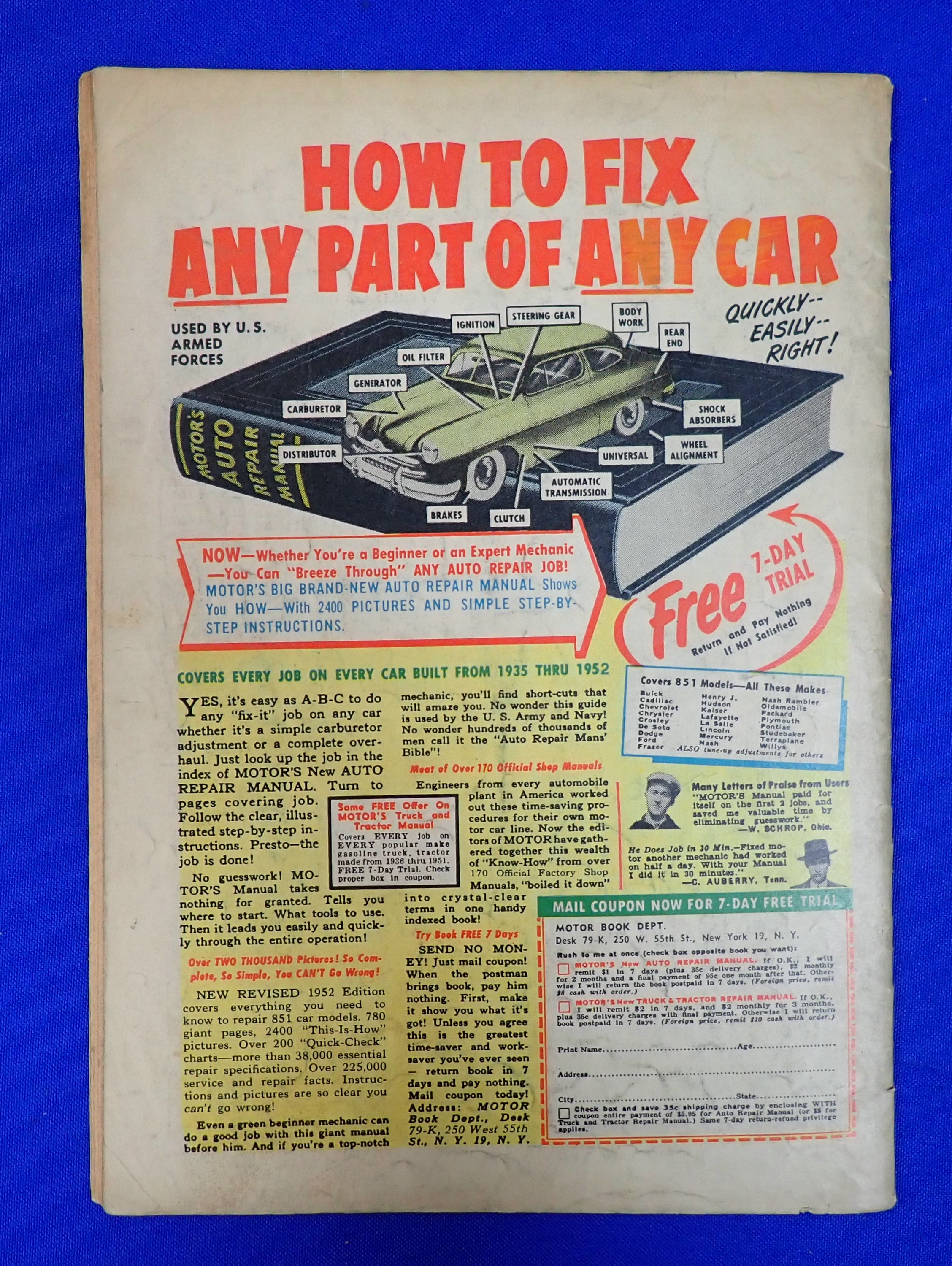 Mad #1 (1952) - VG- (3.5)