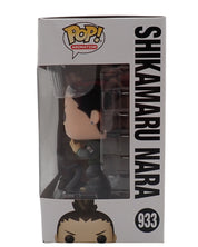 Shikamaru Nara - POP! #933