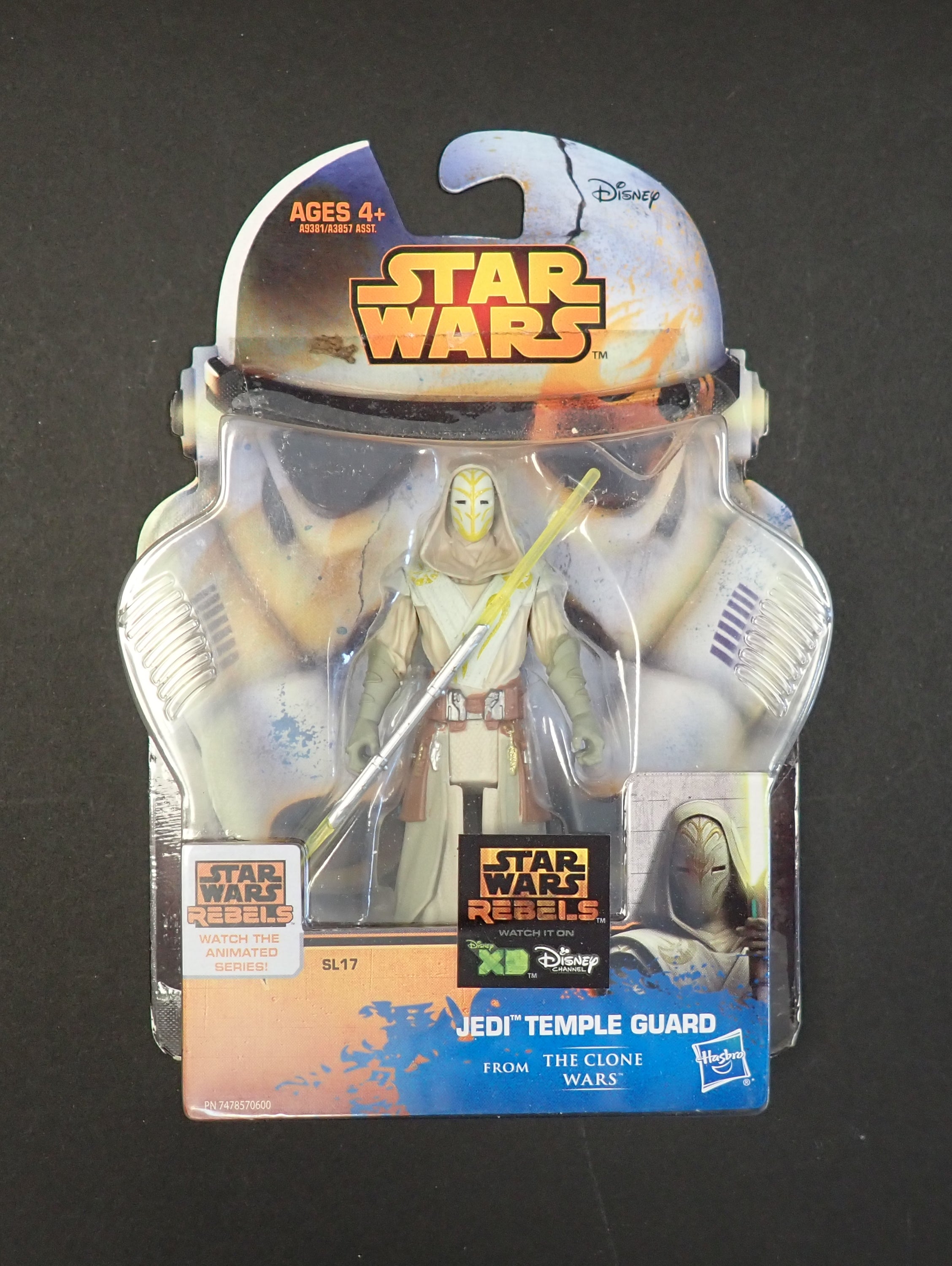 Star Wars Jedi Temple Guard Figure