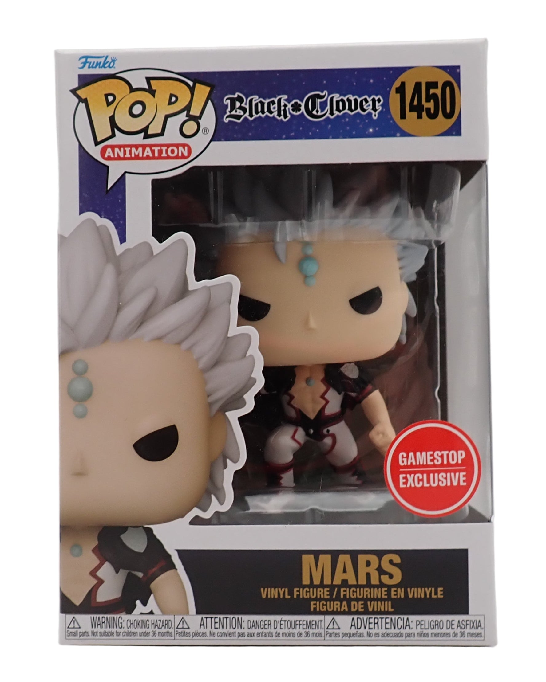 Mars - POP! #1450