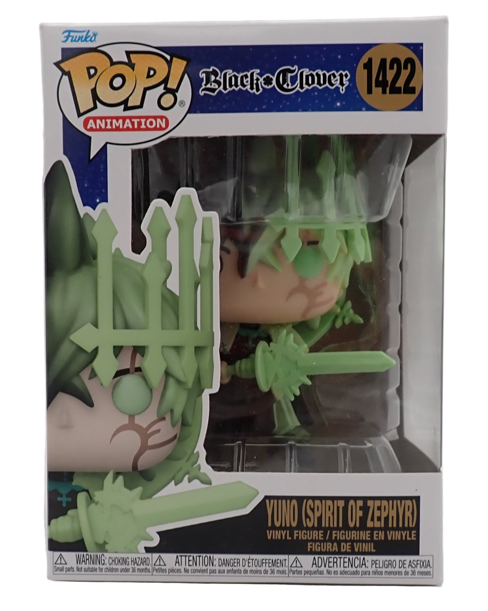 Yuno (Spirit of Zephyr) - POP! #1422