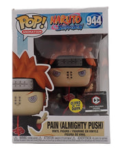 Pain (Almighty Push) - POP! #944