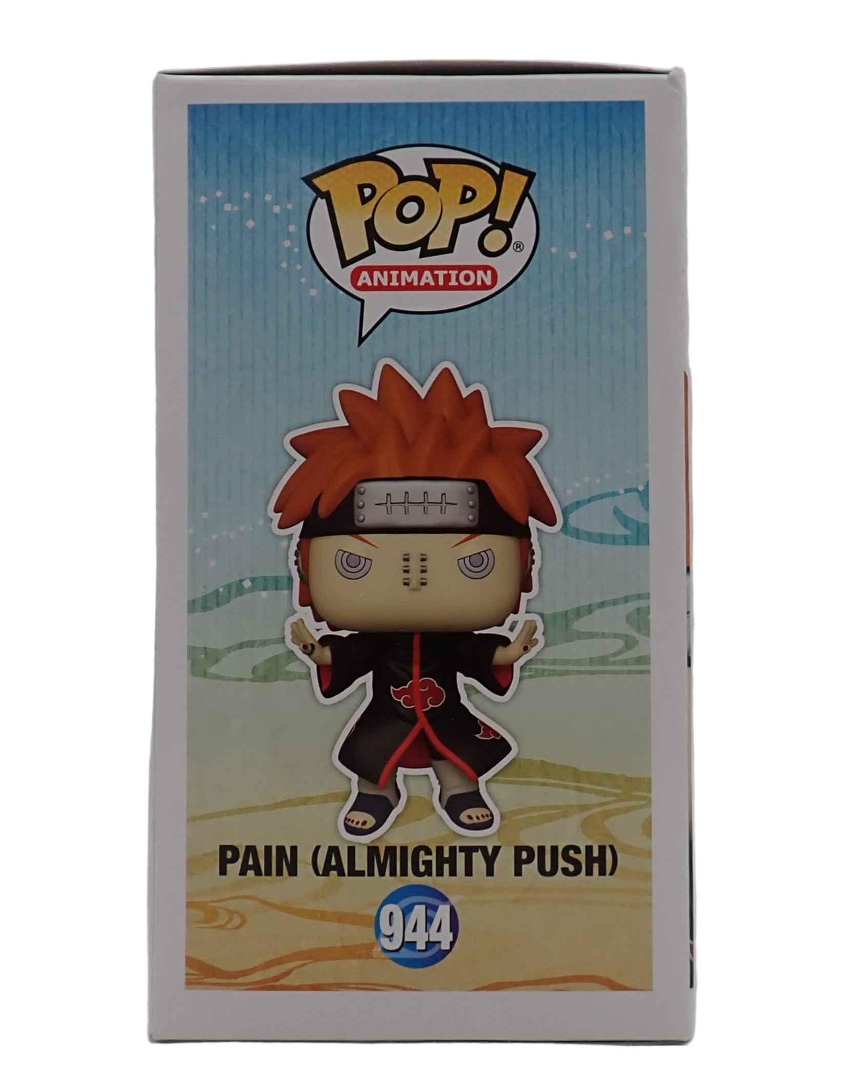 Pain (Almighty Push) - POP! #944