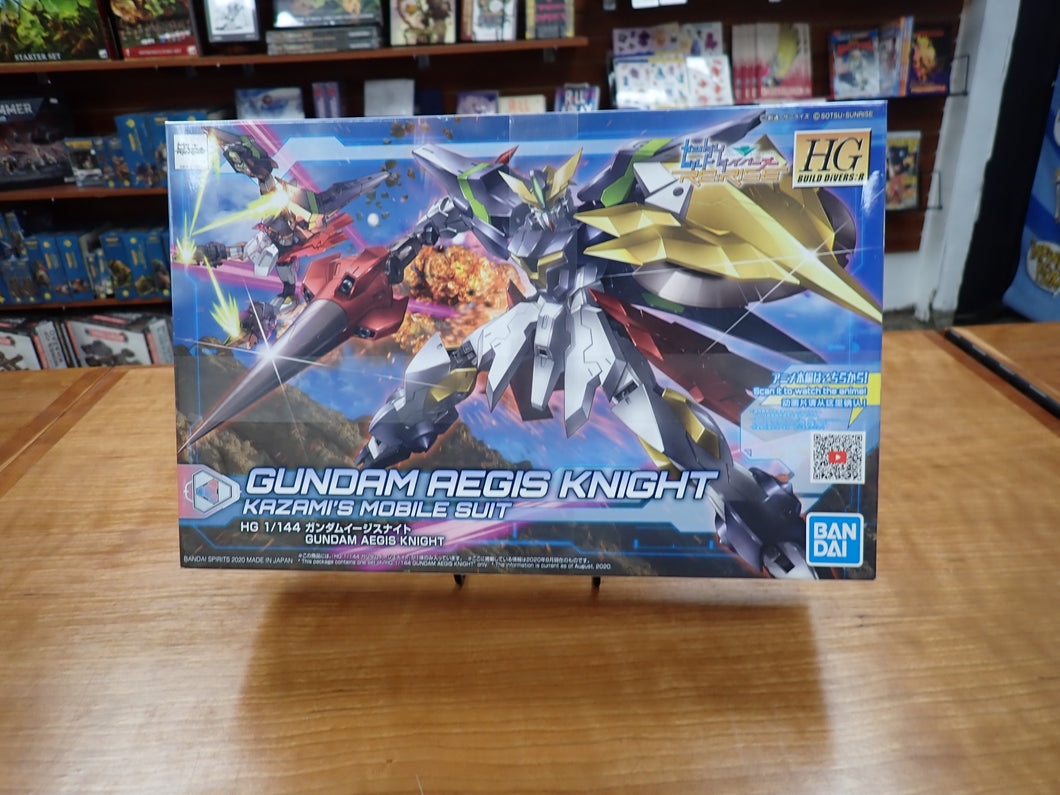 Gundam - Gundam Aegis Knight Kazami's mobile suit