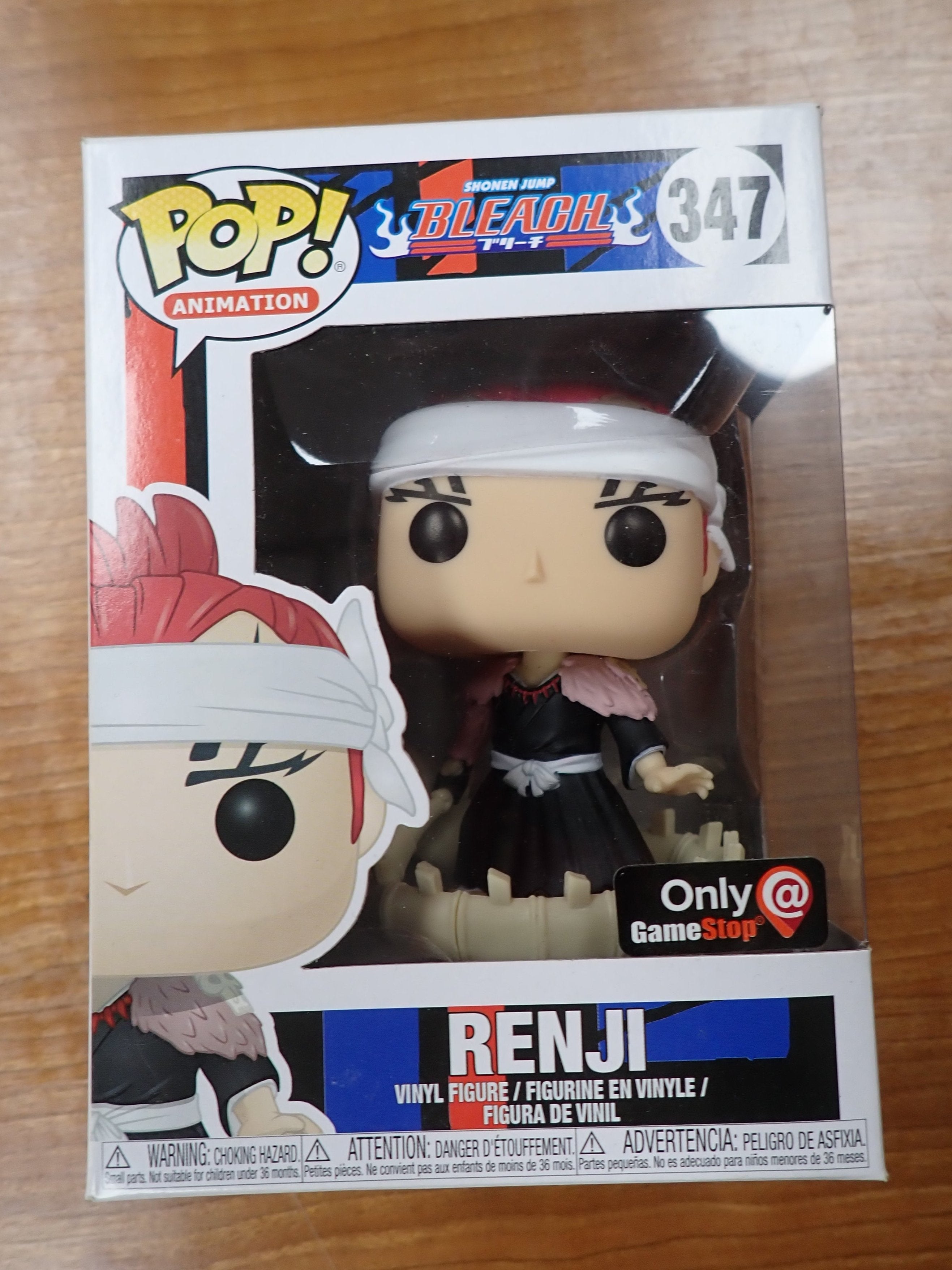 Renji - POP! #347