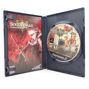 Soul Nomad & the World Eaters - PS2