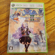 Espgaluoa II Black Label (Japanese Game) - Xbox 360