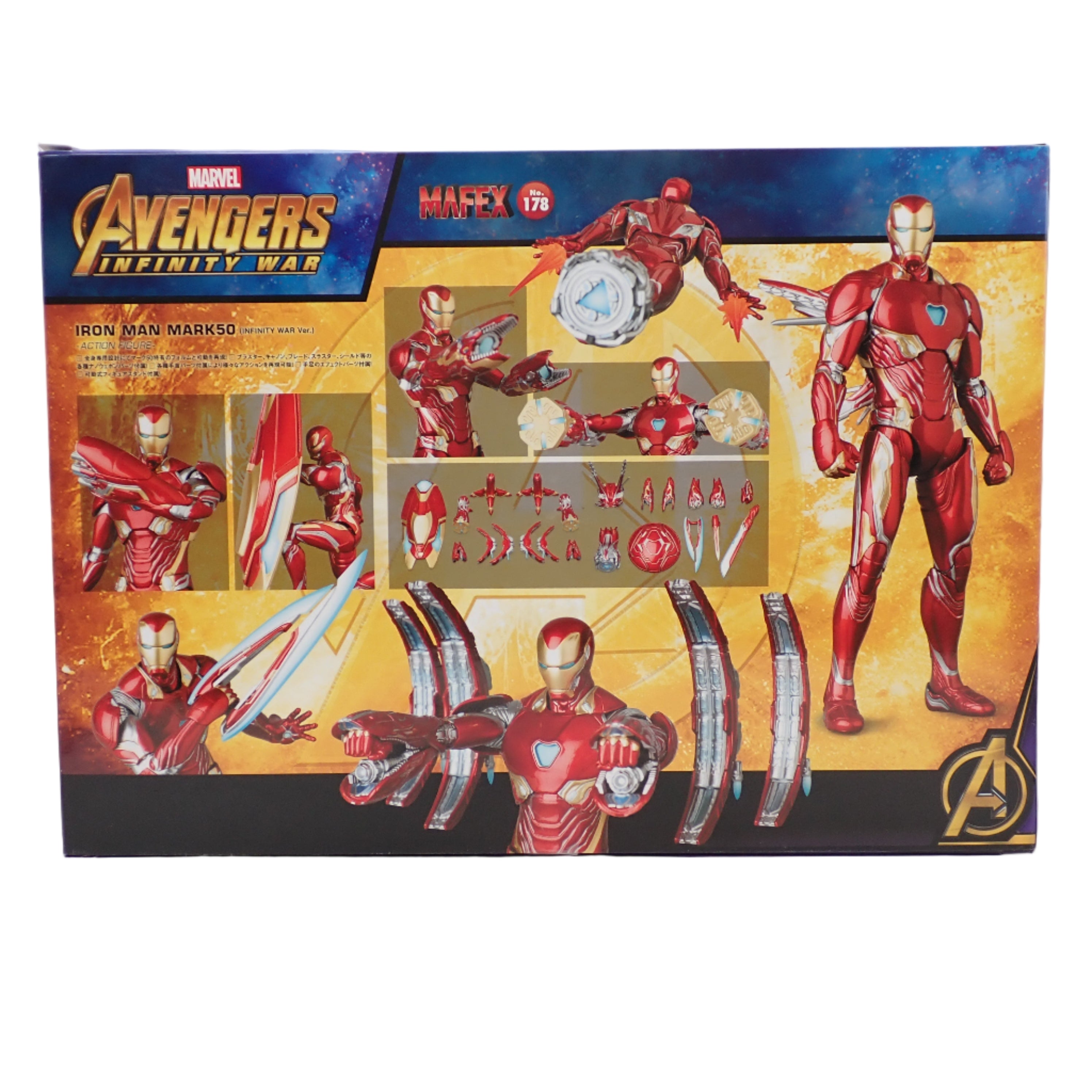 Avengers: Infinity War MAFEX No.178 Iron Man Mark 50 Action Figure