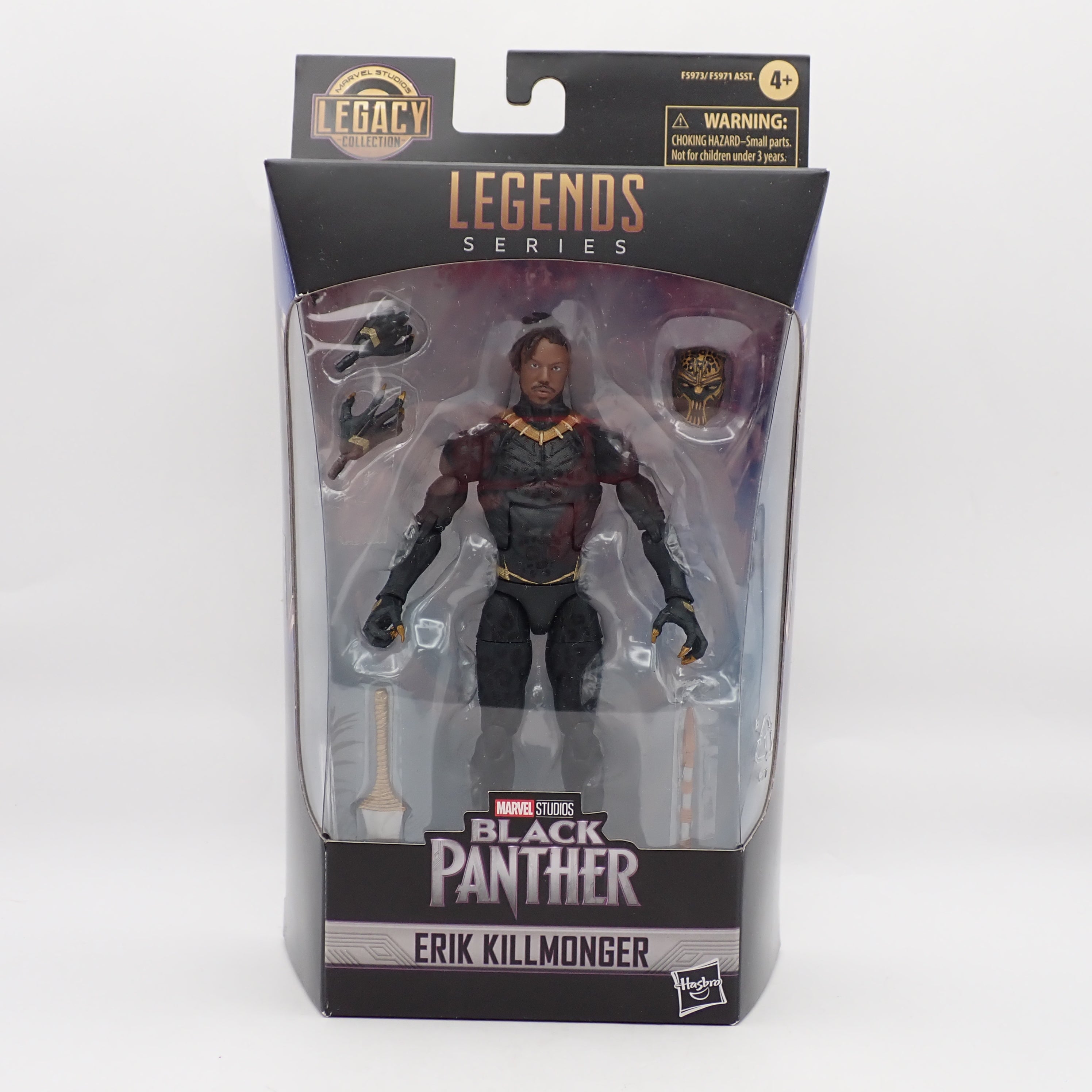 Erik Killmonger: Black Panther  - Marvel Legends