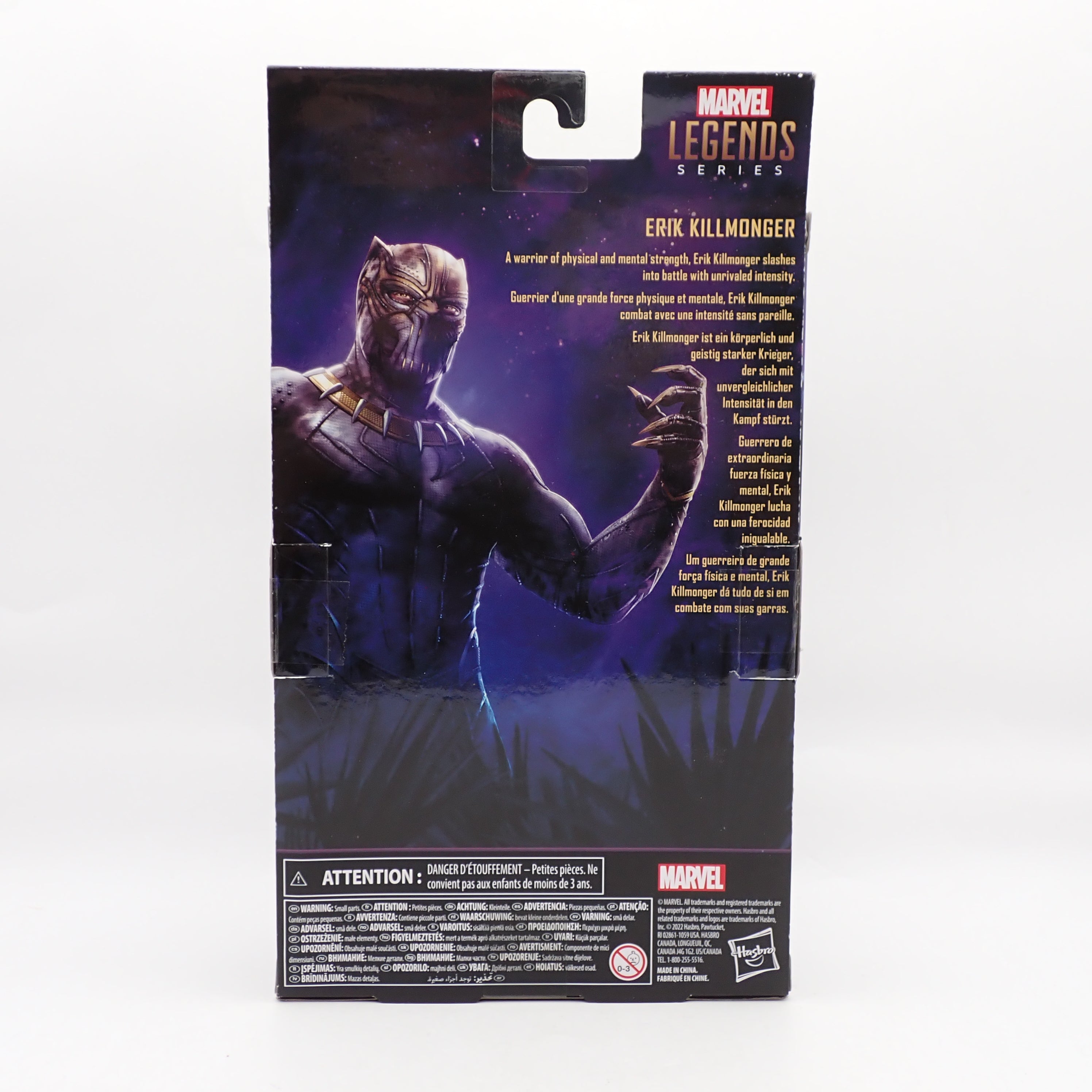 Erik Killmonger: Black Panther  - Marvel Legends