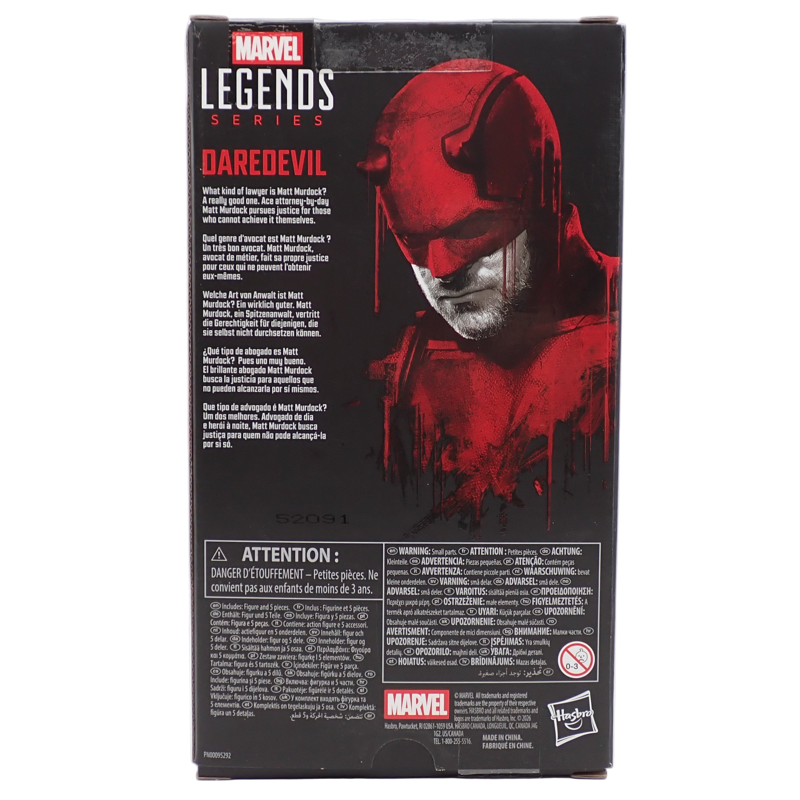 Daredevil: Daredevil Born Again - Marvel Legends