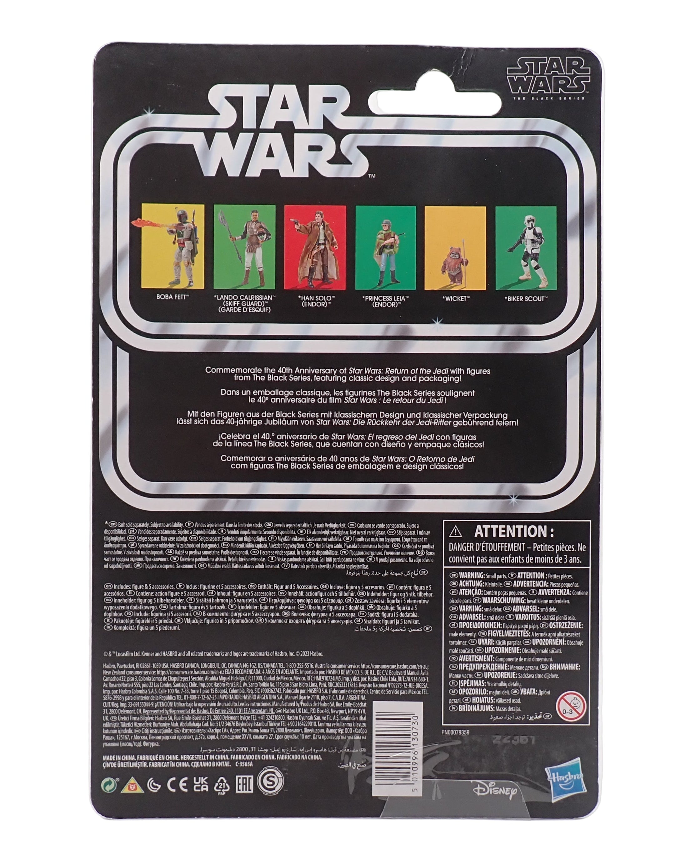 Kenner 2023 Star Wars Return Of The Jedi Boba Fett