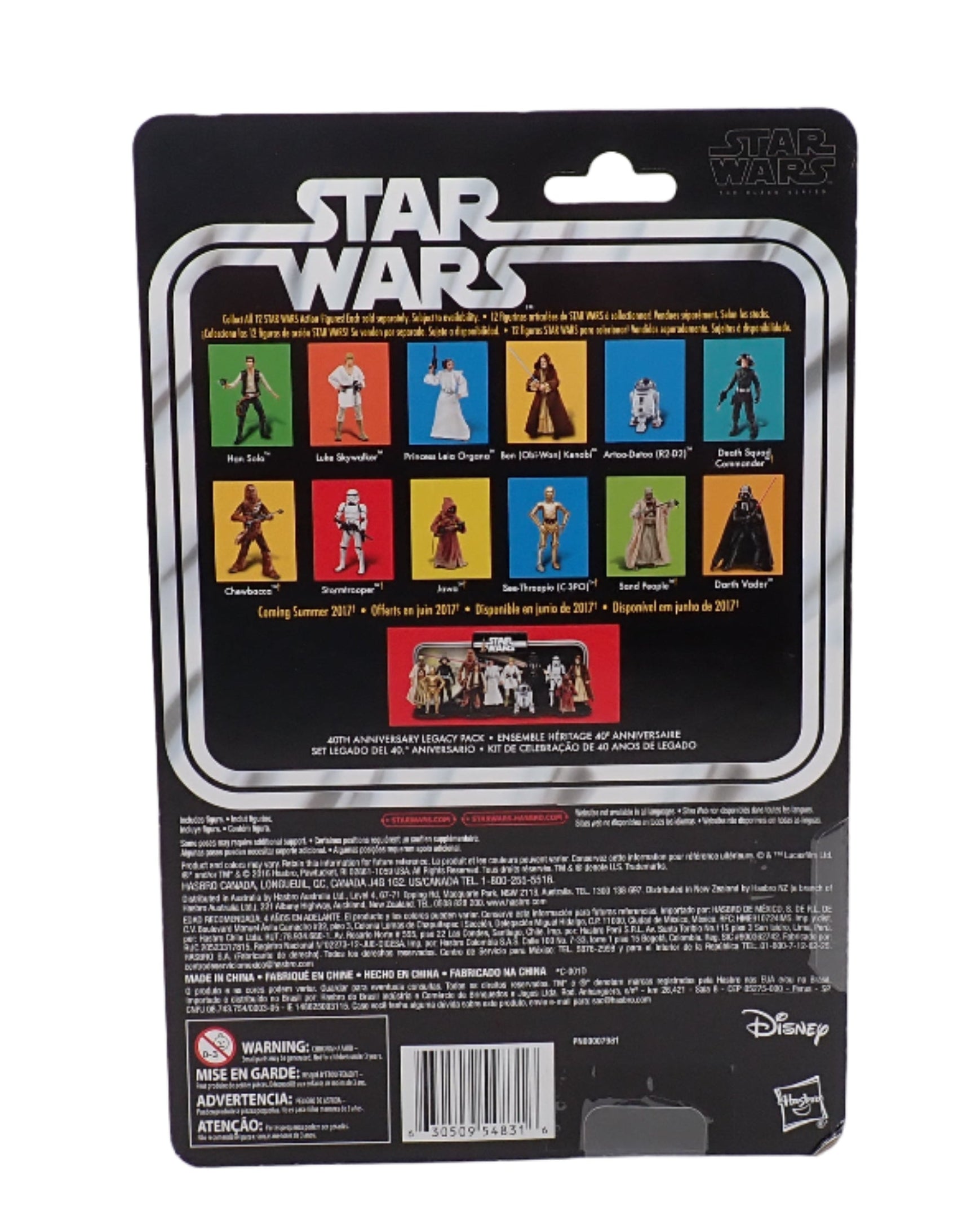 Kenner 2016 Star Wars R5-D4 Figure