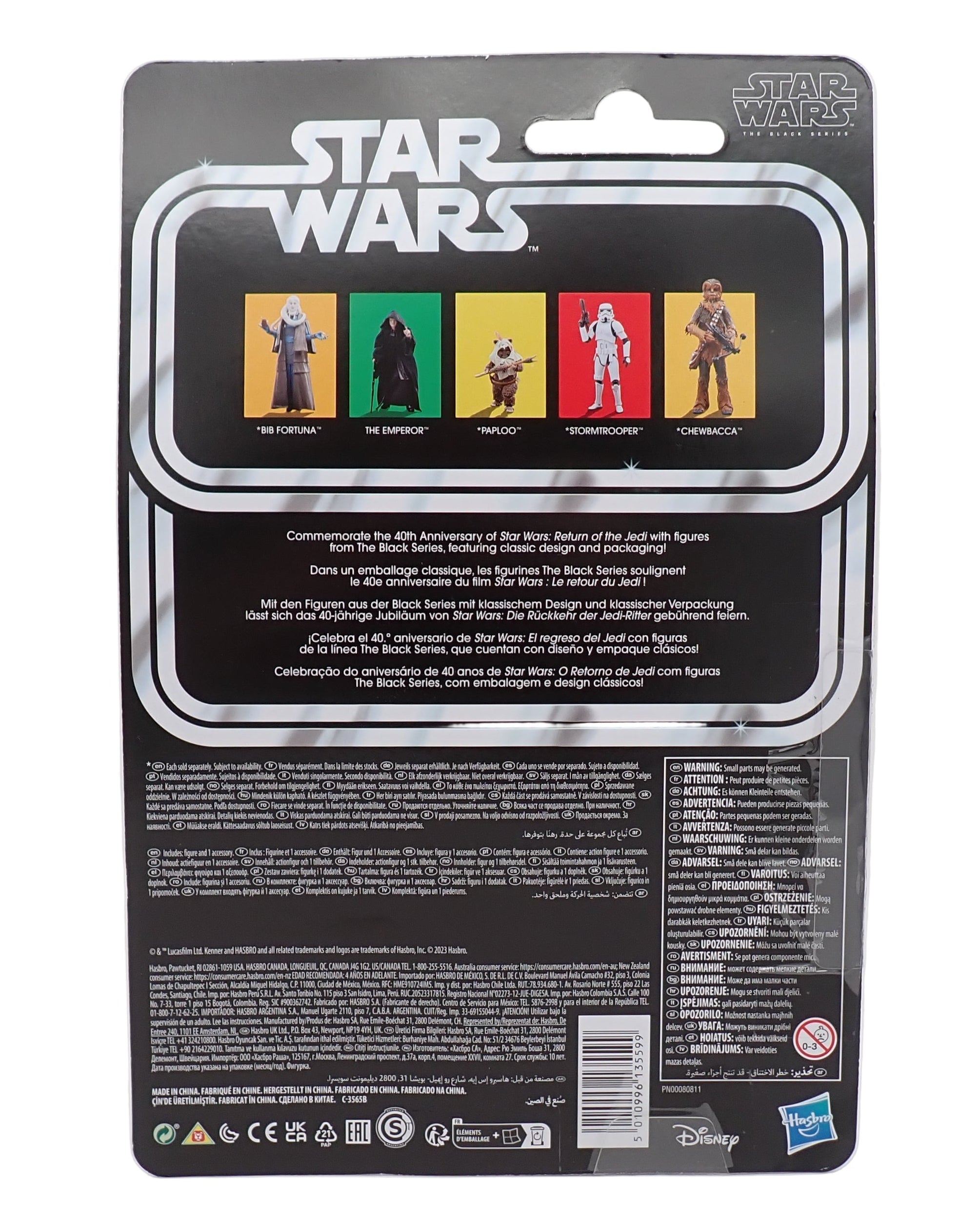 Kenner 2023 Star Wars Return Of The Jedi The Emperor