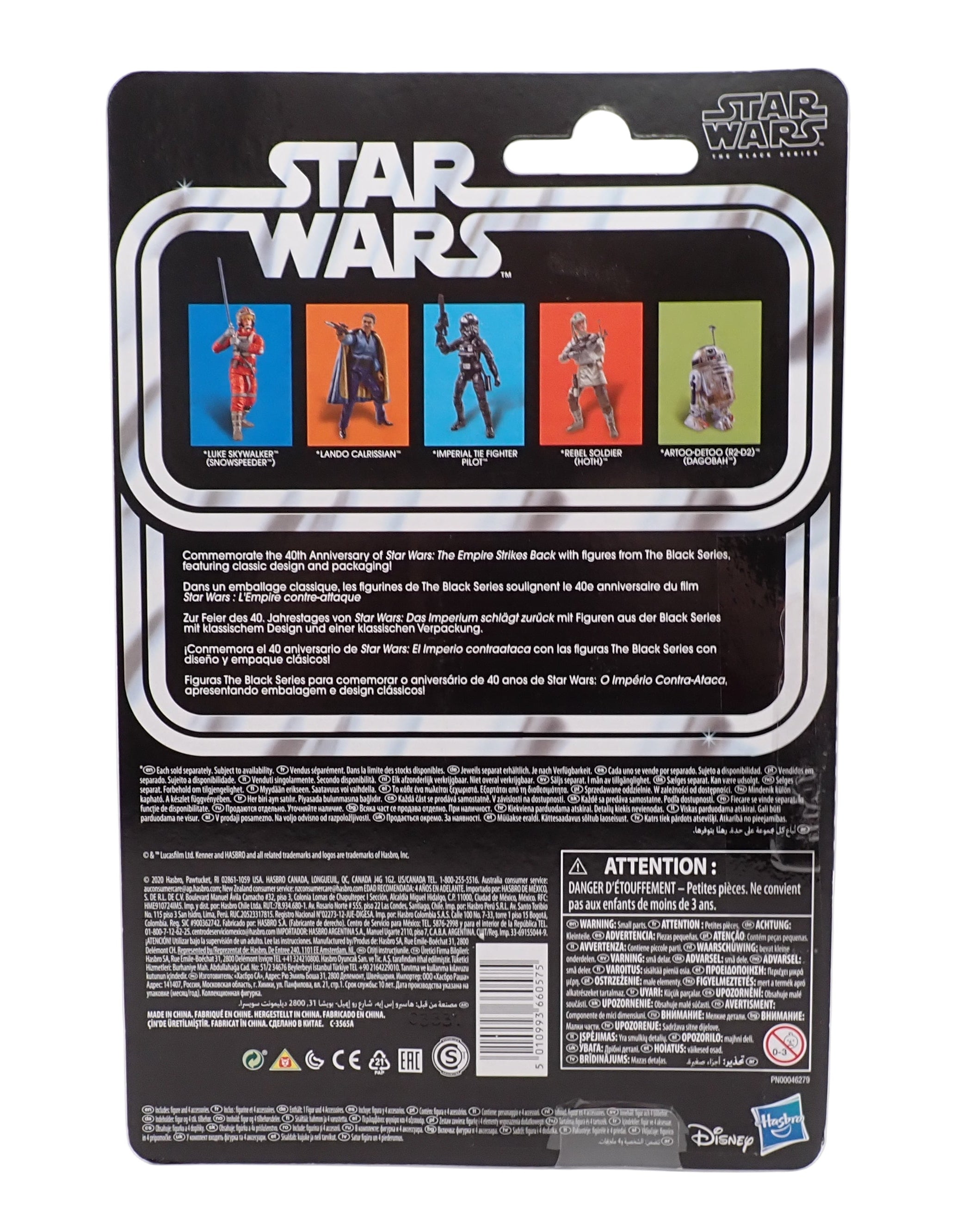 Kenner 2020 Star Wars The Empire Strikes Back Rebel Soldier (Hoth)