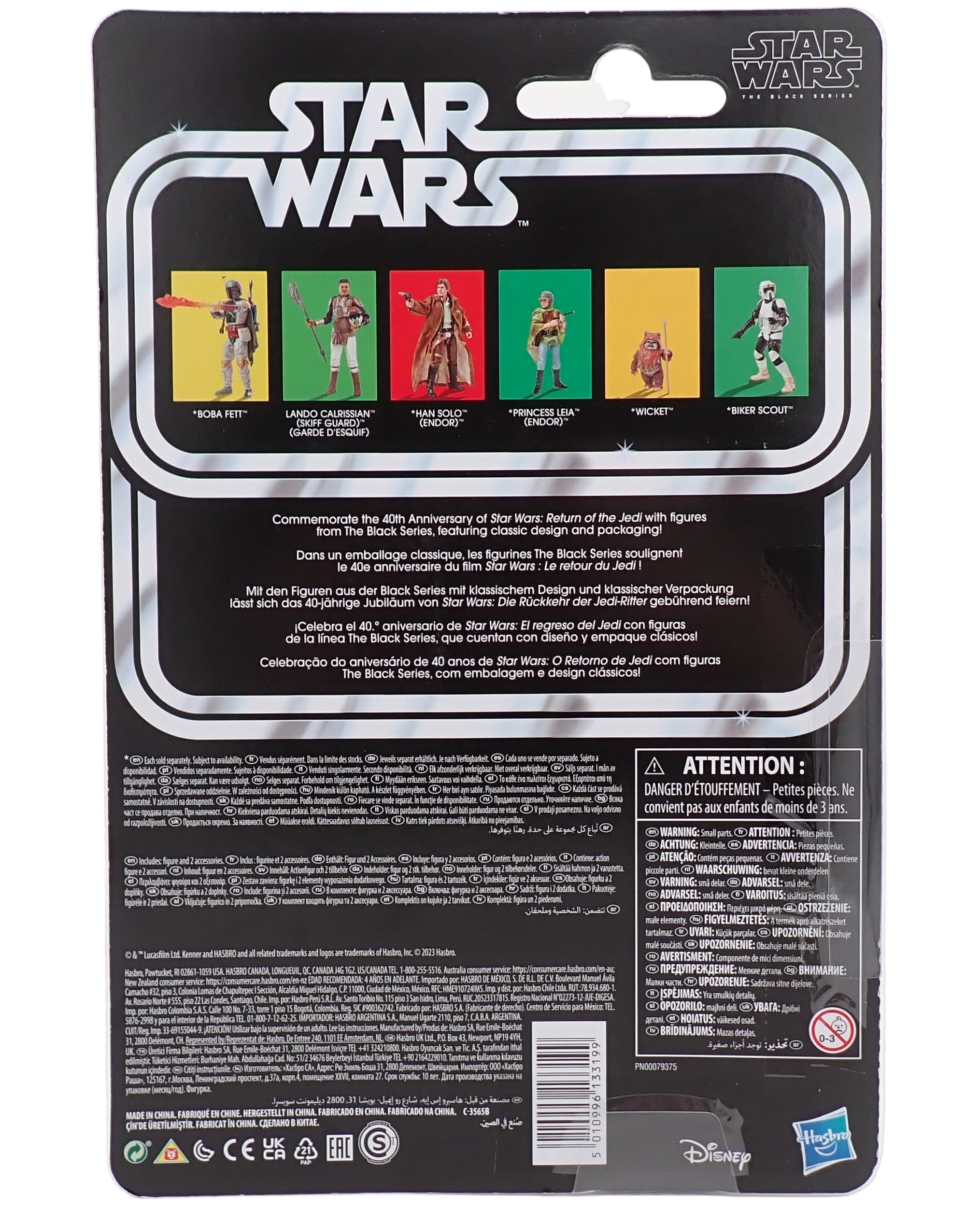 Kenner 2023 Star Wars Return Of The Jedi Lando Calrissian