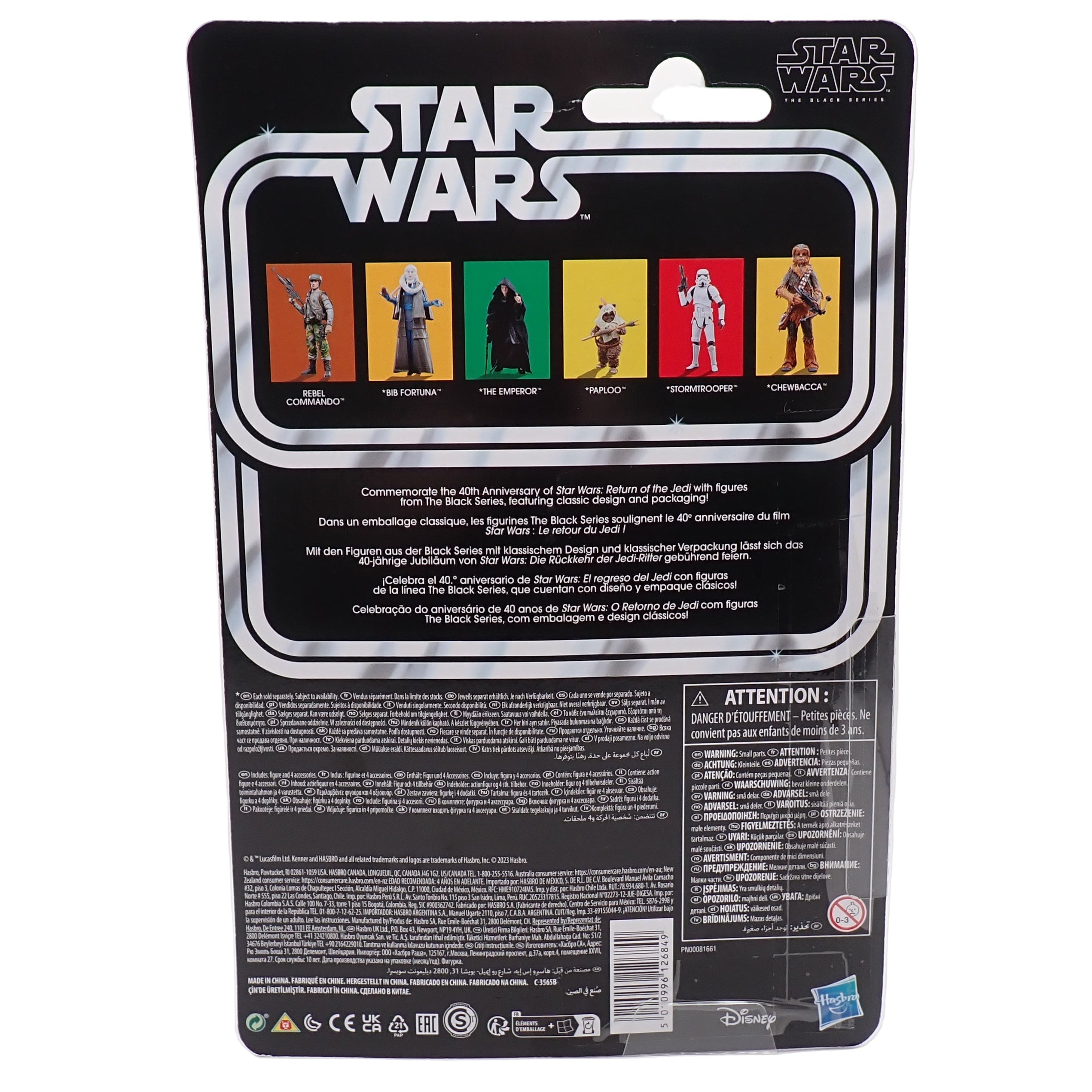 Kenner 2023 Star Wars Return Of The Jedi Rebel Commando