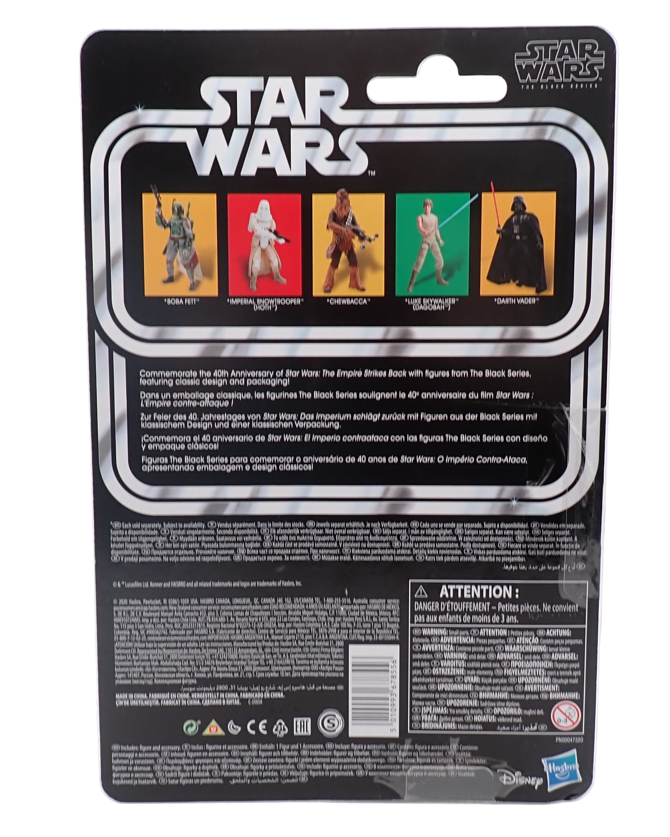 Kenner 2020 Star Wars The Empire Strikes Back Chewbacca