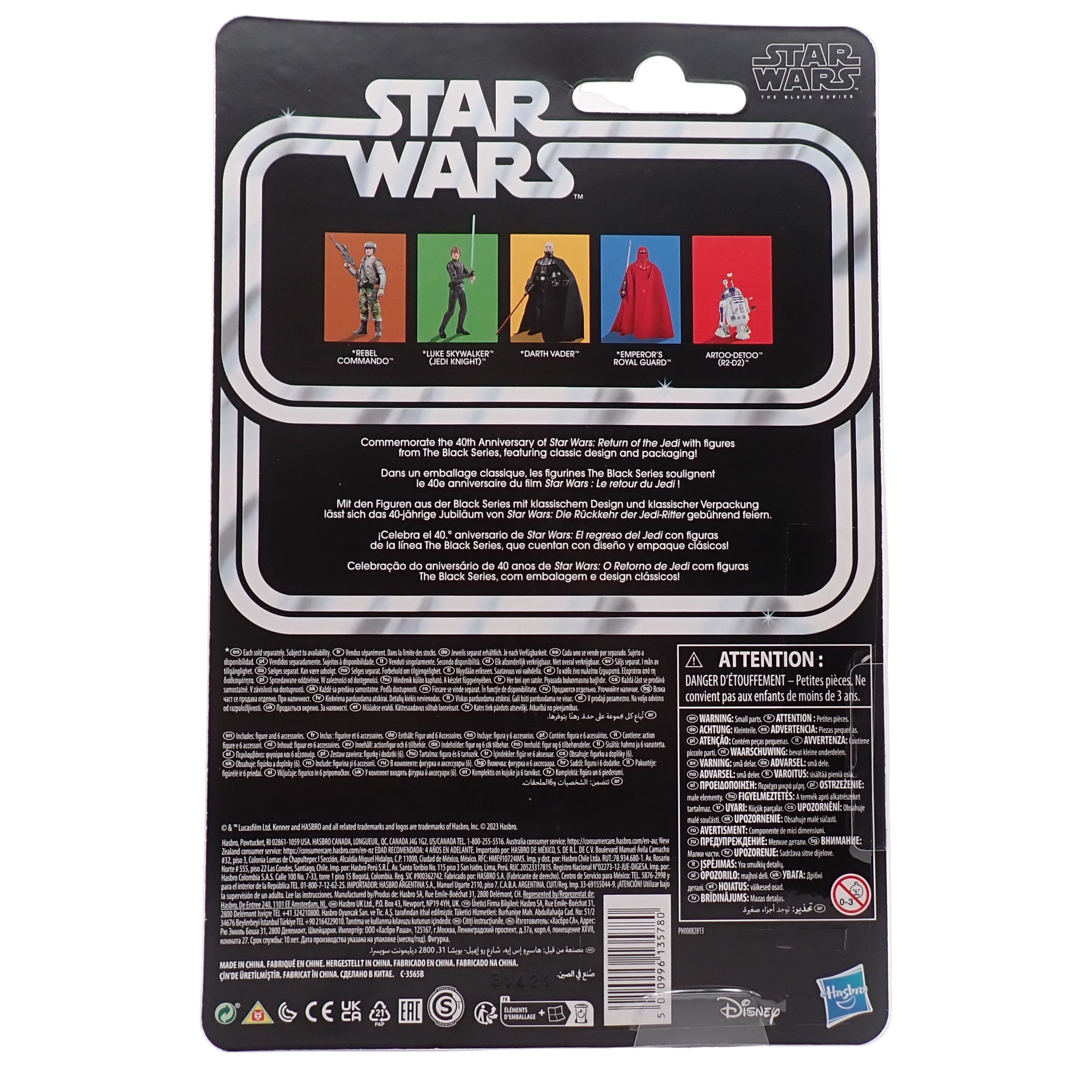 Kenner 2023 Star Wars Return Of The Jedi Artoo-Detoo (R2-D2) 40th