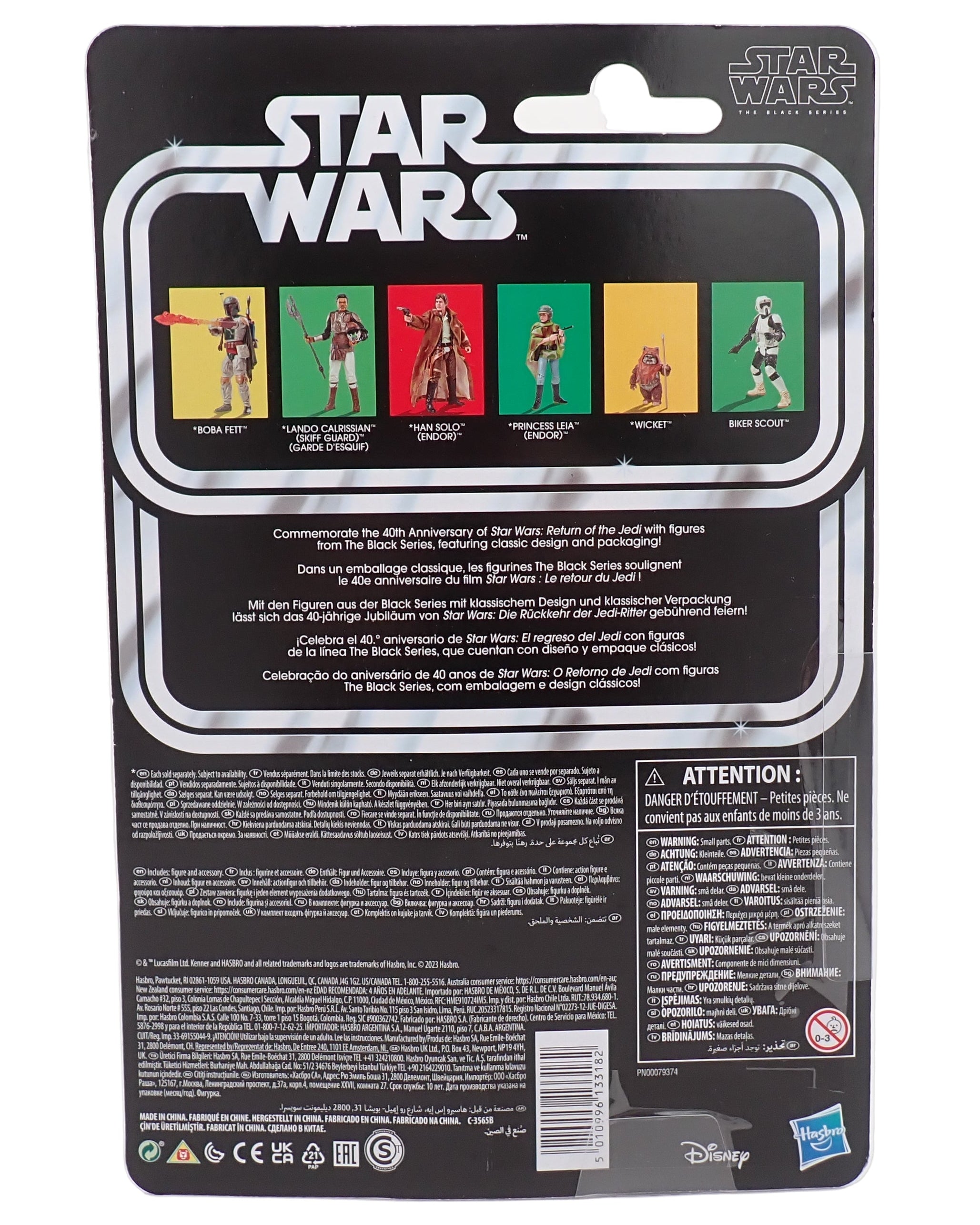 Kenner 2023 Star Wars Return Of The Jedi Biker Scout