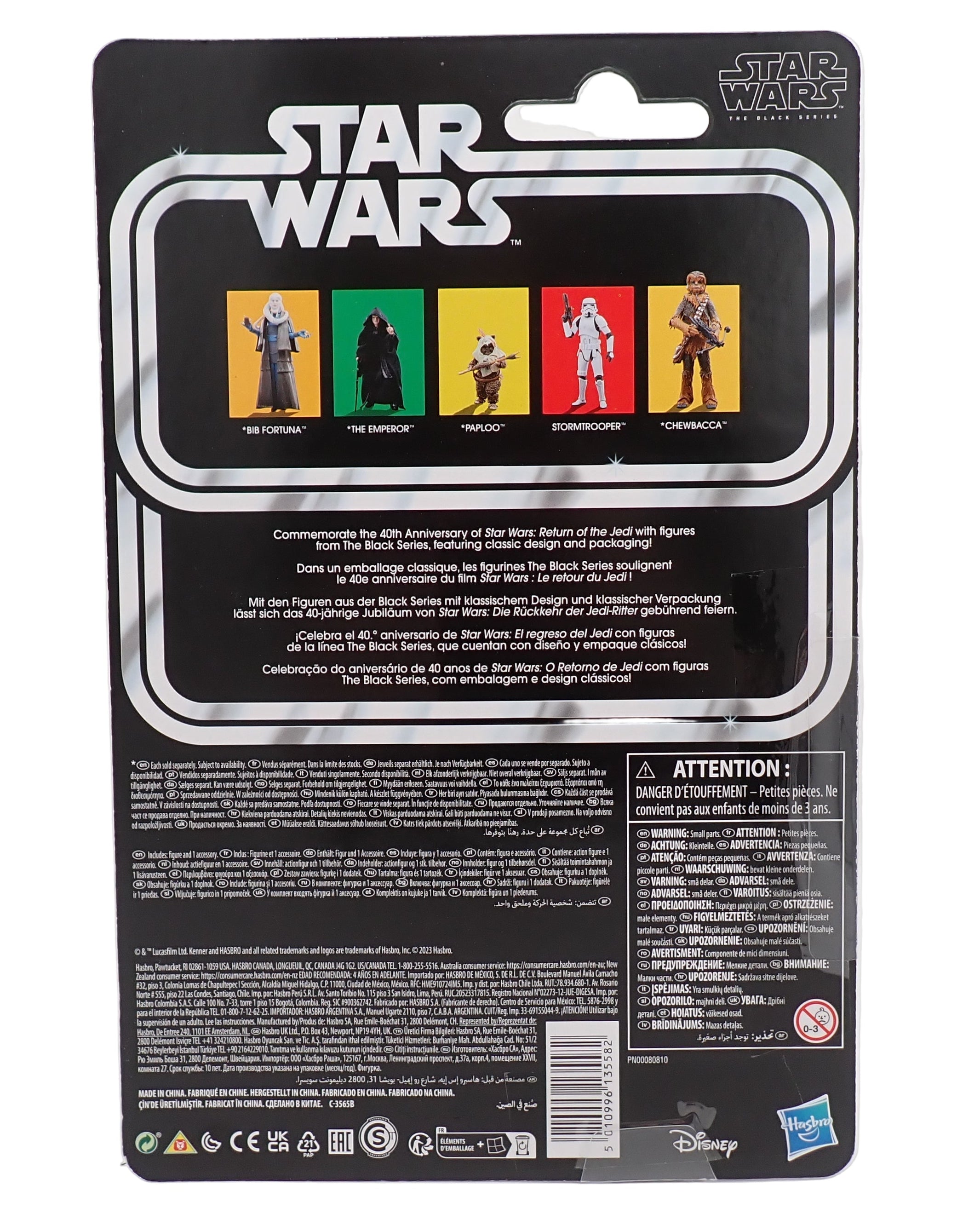 Kenner 2023 Star Wars Return Of The Jedi Stormtrooper