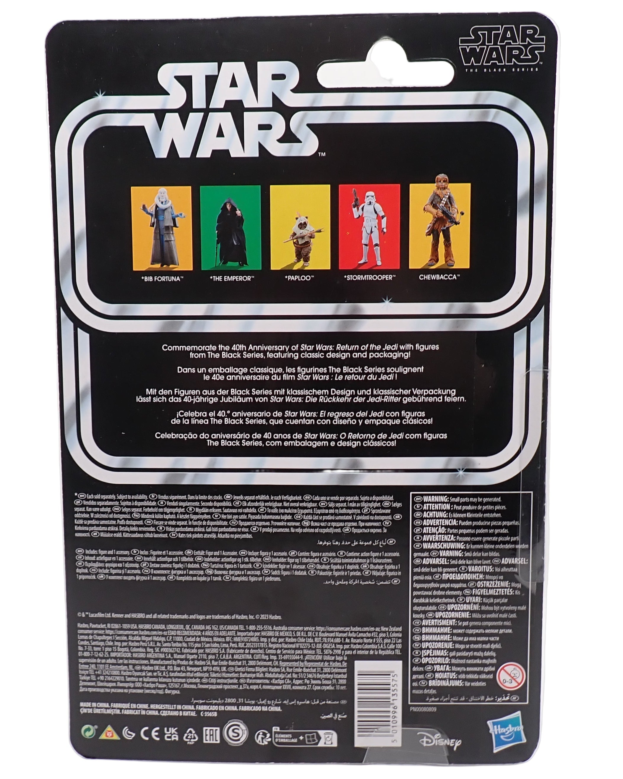 Kenner 2023 Star Wars Return Of The Jedi Chewbacca