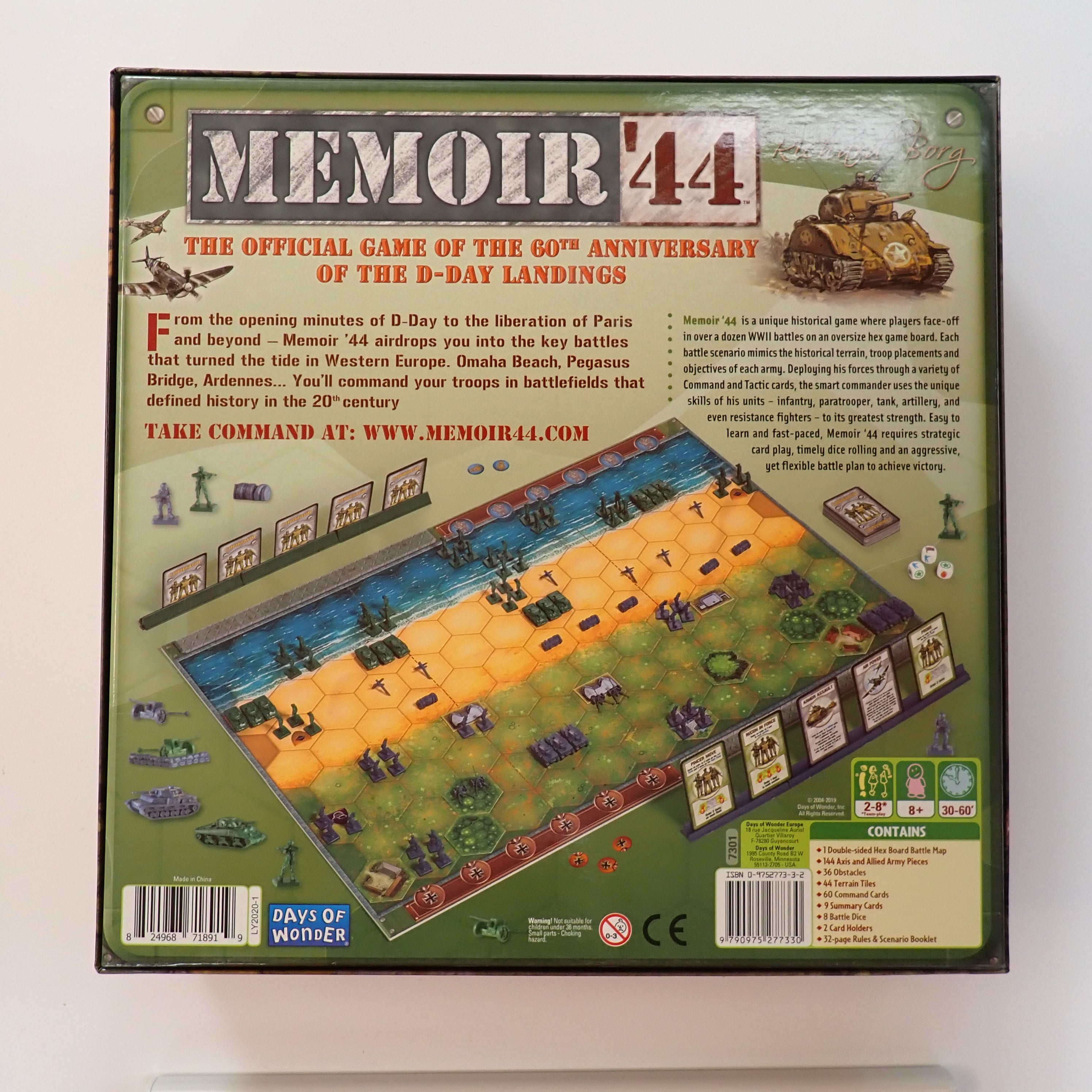 Memoir '44 (Pre-Owned)
