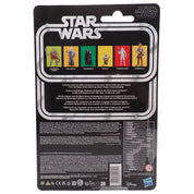 Kenner 2023 Star Wars Return Of The Jedi Gamorrean Guard