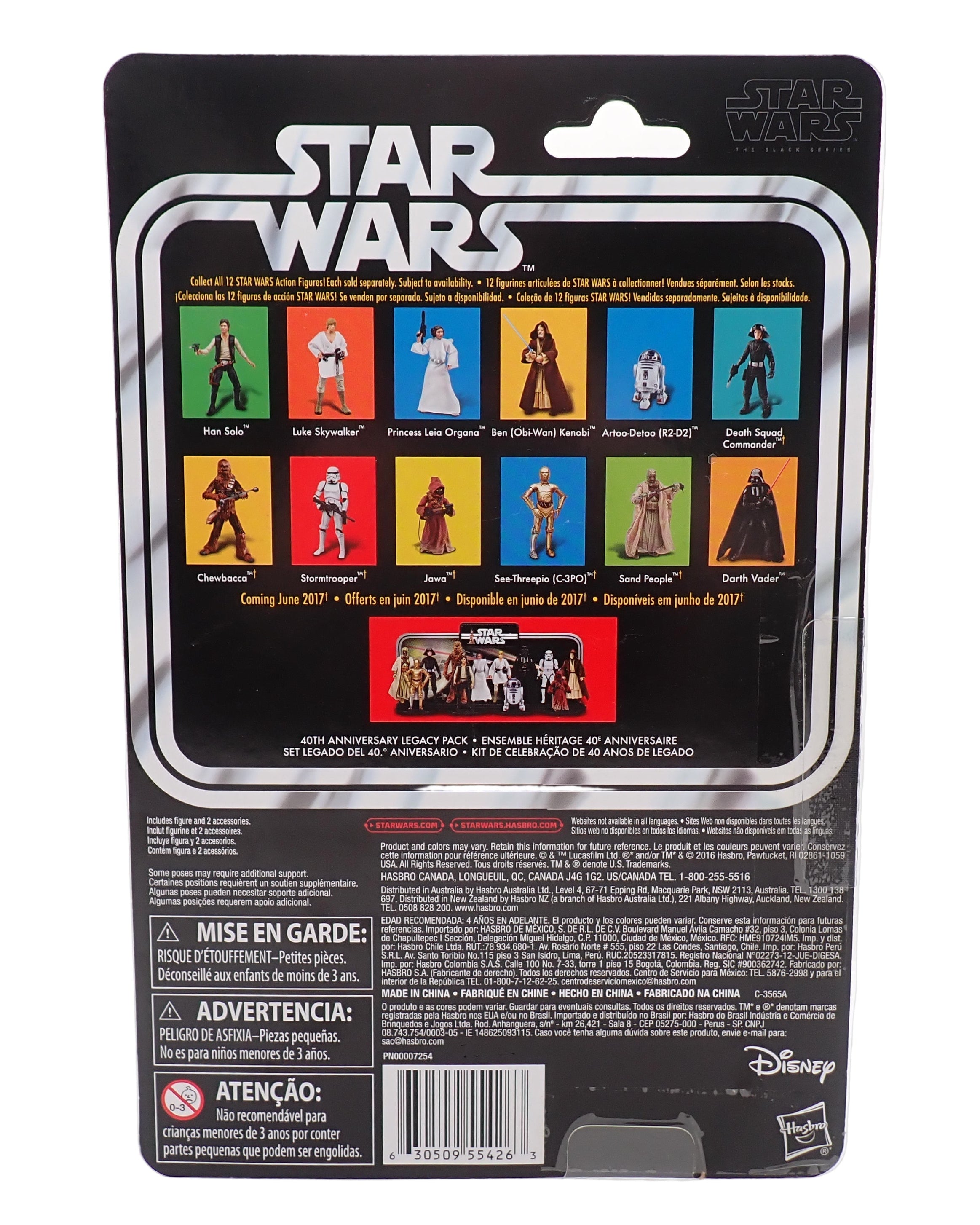 Kenner 2016 Star Wars Princess Leia Organa